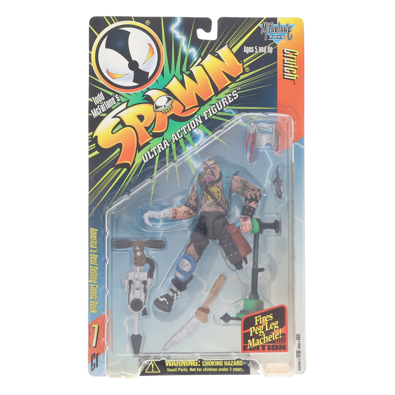 【中古即納】[FIG] スポーン・ウルトラ・アクションフィギュア シリーズ7 クラッチ リペイント版 SPAWN 完成品 可動フィギュア マクファーレン・トイズ(19991231)
