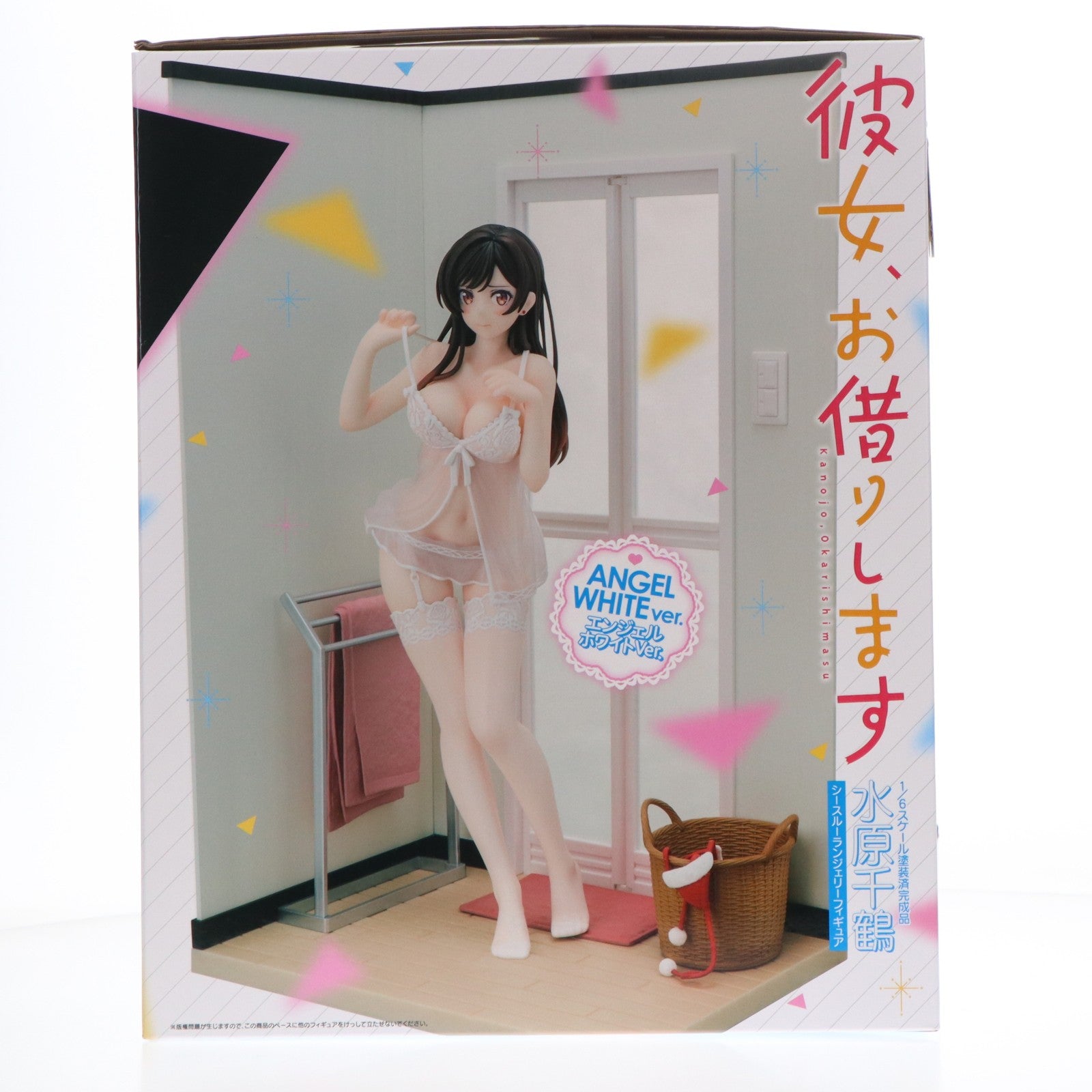 【中古即納】[FIG] 水原千鶴(みずはらちづる) シースルーランジェリーフィギュア エンジェルホワイトVer. 彼女、お借りします 1/6 完成品 フィギュア 箱入り娘(20241227)