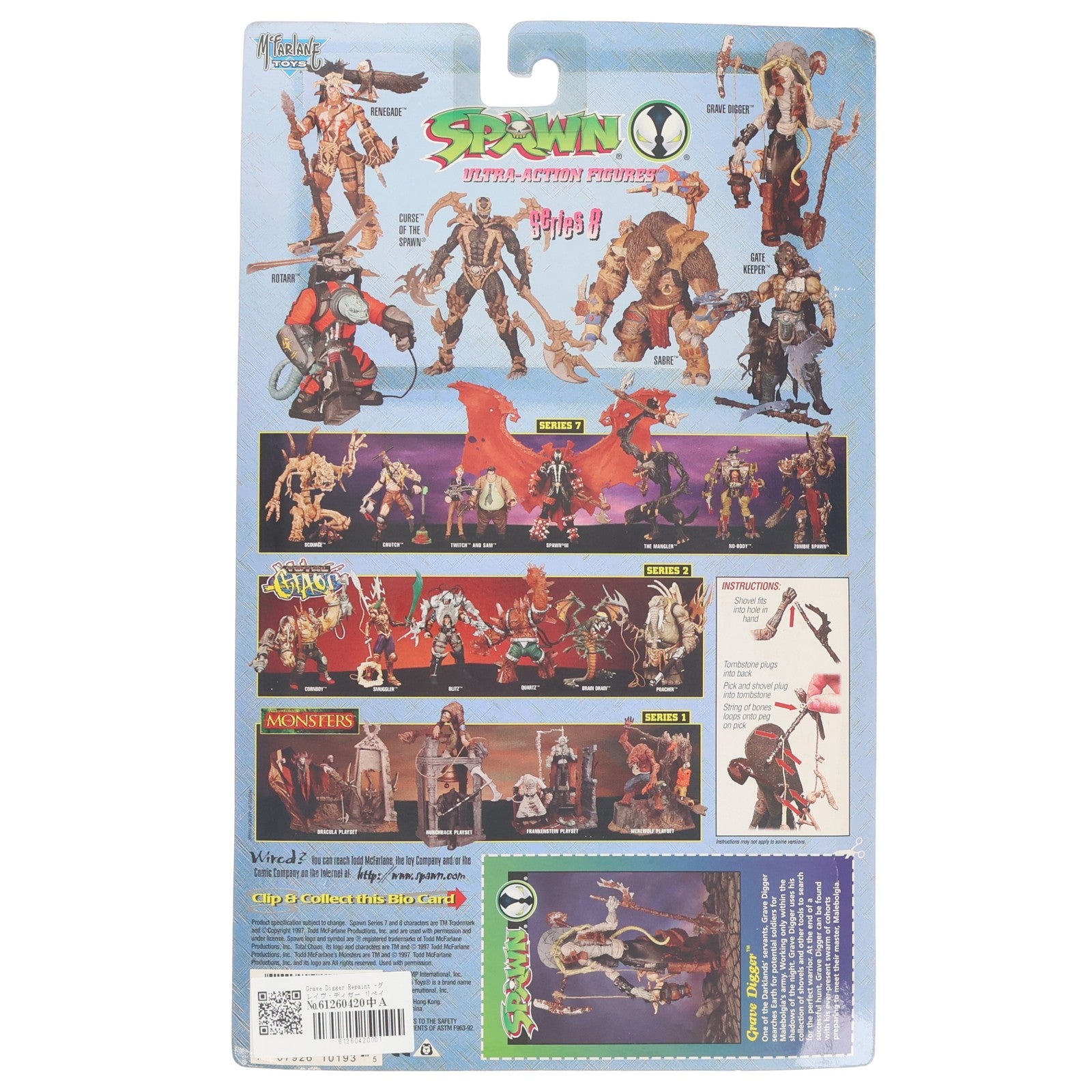 【中古即納】[FIG] スポーン・ウルトラ・アクションフィギュア シリーズ8 グレイヴ・ディガー リペイント版 SPAWN 完成品 可動フィギュア マクファーレン・トイズ(19991231)