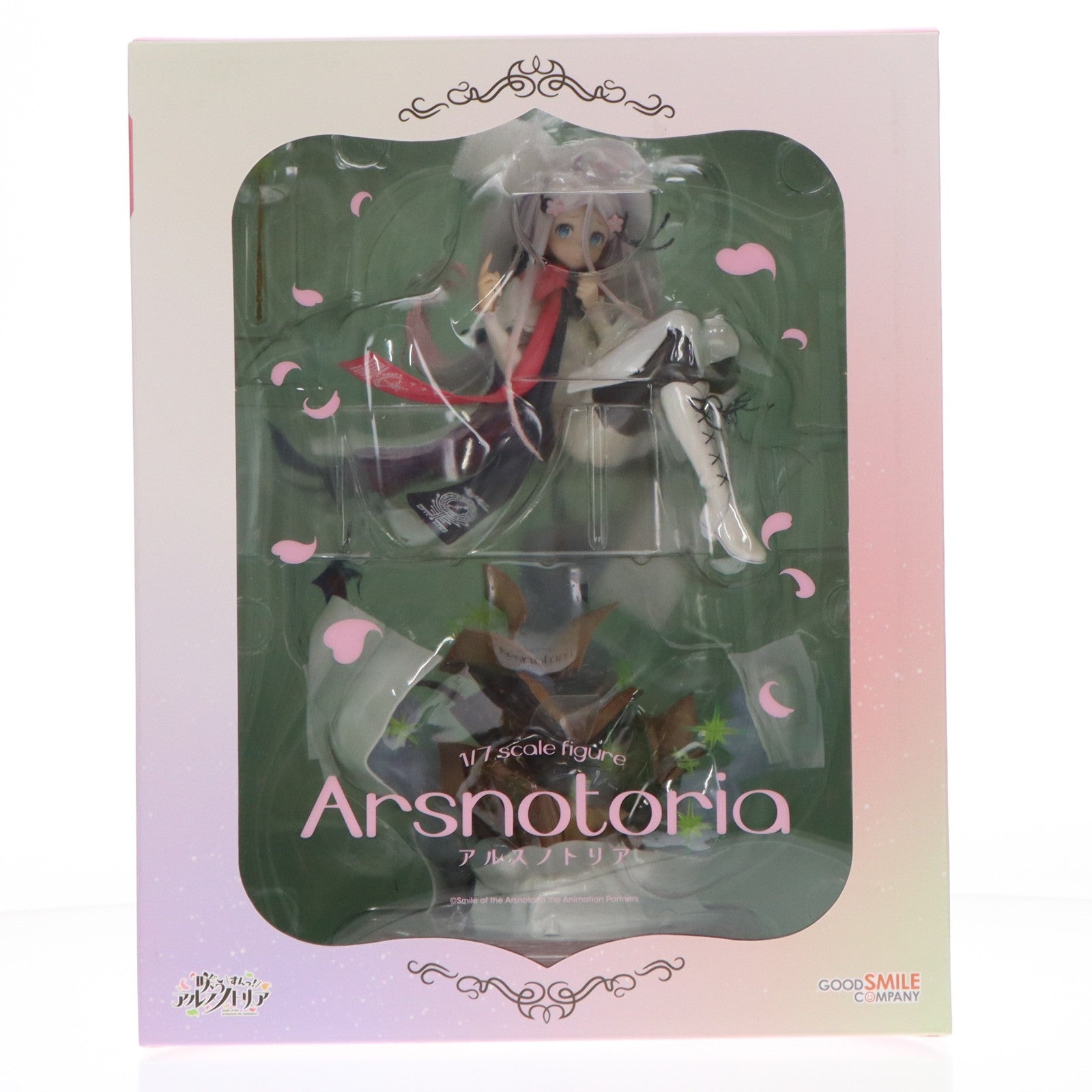 【中古即納】[FIG] アルスノトリア 咲う アルスノトリア すんっ! 1/7 完成品 フィギュア GOODSMILE ONLINE SHOP&Amazon.co.jp&あみあみ&dアニメストア限定 グッドスマイルカンパニー(20230930)