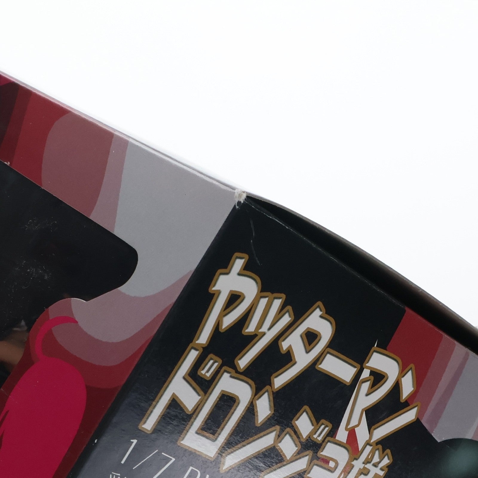 【中古即納】[FIG] ドロンジョ様 タイムボカンシリーズ ヤッターマン 1/7 完成品 フィギュア クレイズ(20070823)