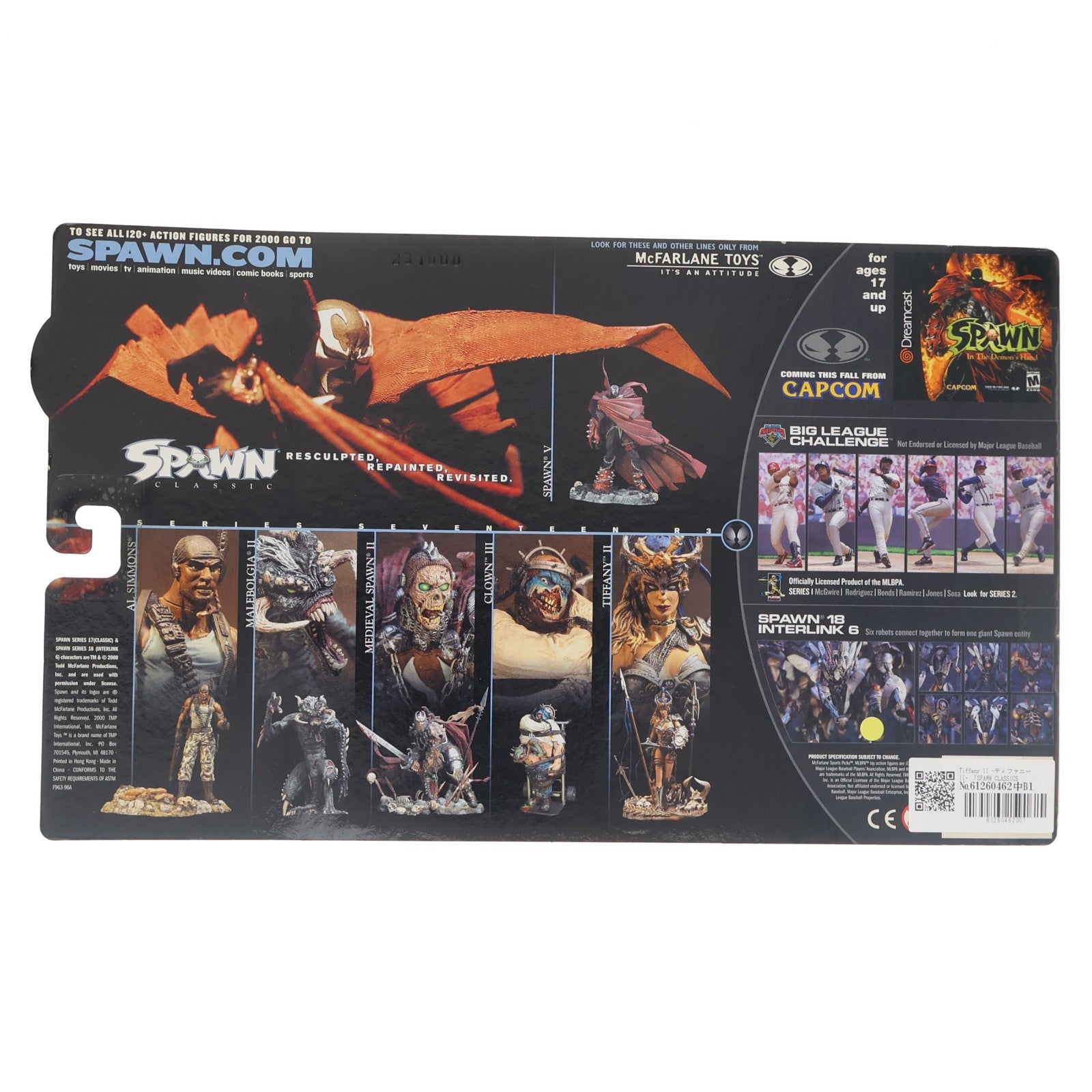 【中古即納】[FIG] スポーン・クラシック・ウルトラ・アクションフィギュア シリーズ17 ティファニー2 SPAWN 完成品 可動フィギュア マクファーレン・トイズ(20000831)