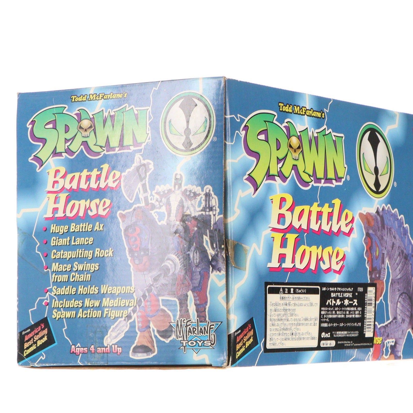 【中古即納】[FIG] スポーン・ウルトラ・アクションフィギュア バトル・ホース SPAWN 完成品 可動フィギュア マクファーレン・トイズ(19991231)