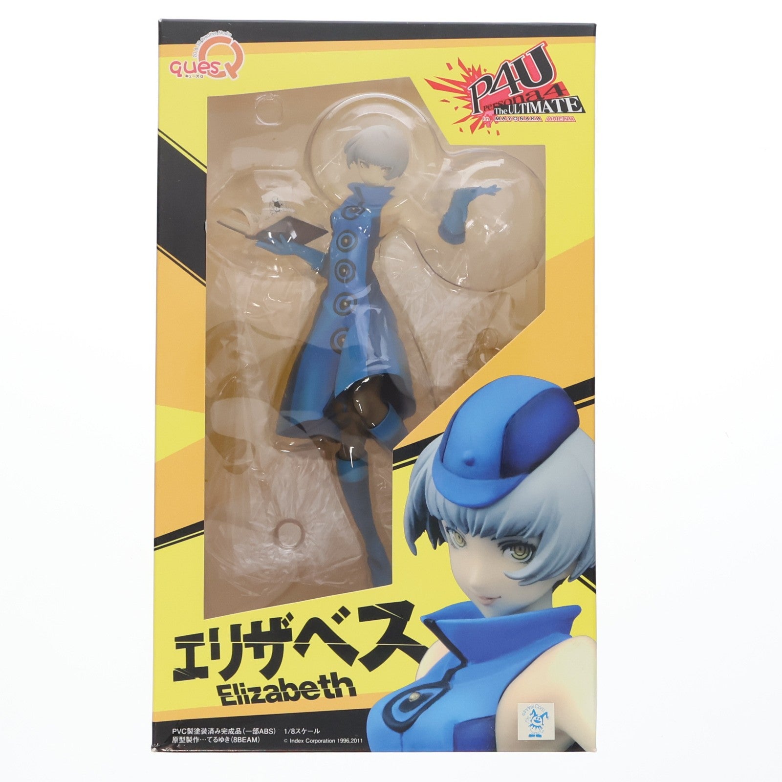 【中古即納】[FIG] エリザベス ペルソナ4 ジ・アルティメット イン マヨナカアリーナ 1/8 完成品 フィギュア キューズQ(20131224)