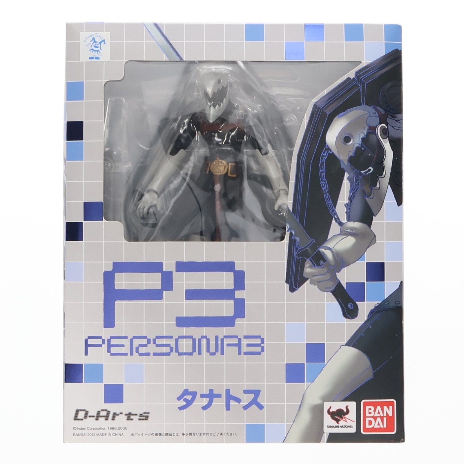 【中古即納】[FIG] D-Arts タナトス ペルソナ3 完成品 可動フィギュア バンダイ(20120428)