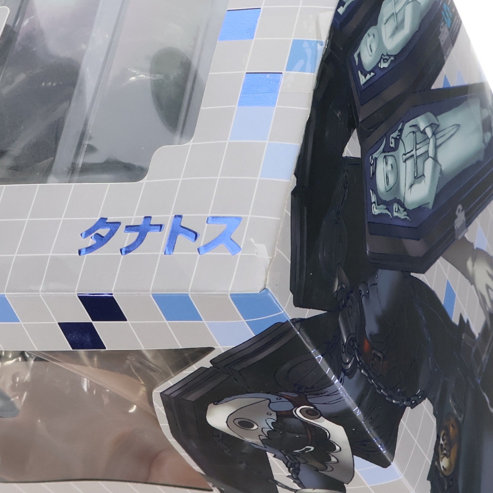 【中古即納】[FIG] D-Arts タナトス ペルソナ3 完成品 可動フィギュア バンダイ(20120428)
