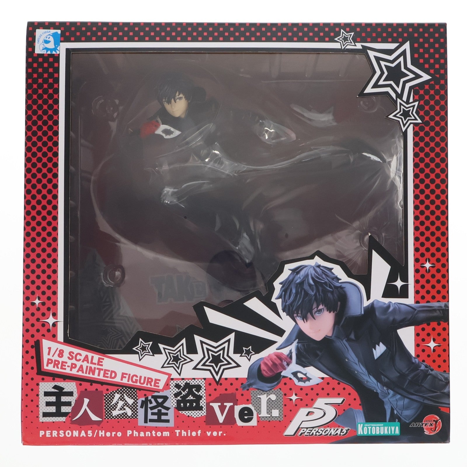 【中古即納】[FIG] (再販) ARTFX J 主人公 怪盗ver. ペルソナ5 1/8 完成品 フィギュア(PP697) コトブキヤ(20170930)
