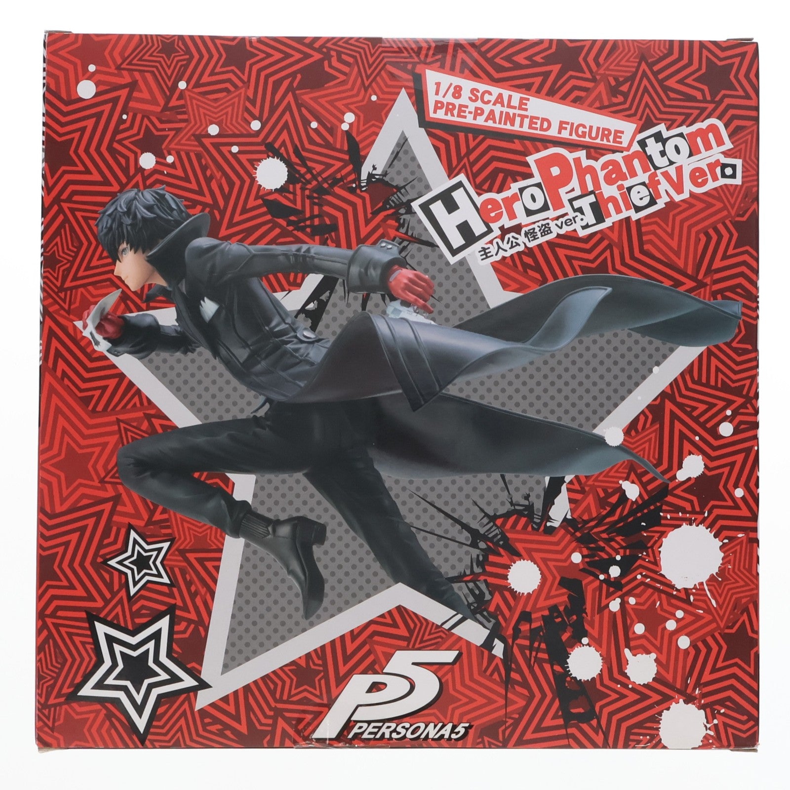 【中古即納】[FIG] (再販) ARTFX J 主人公 怪盗ver. ペルソナ5 1/8 完成品 フィギュア(PP697) コトブキヤ(20170930)