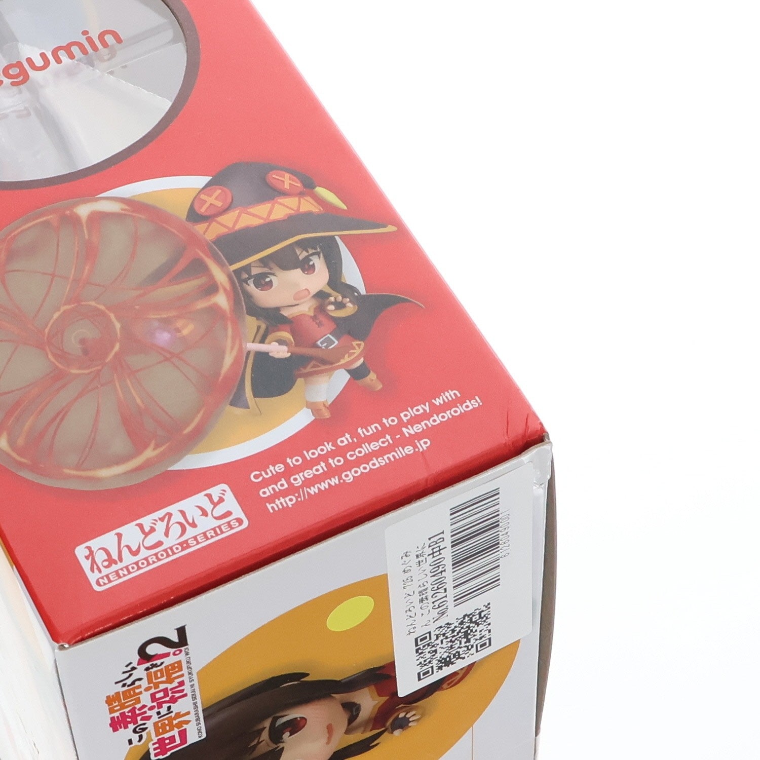【中古即納】[FIG] ねんどろいど 725 めぐみん この素晴らしい世界に祝福を!2 完成品 可動フィギュア グッドスマイルカンパニー(20190530)