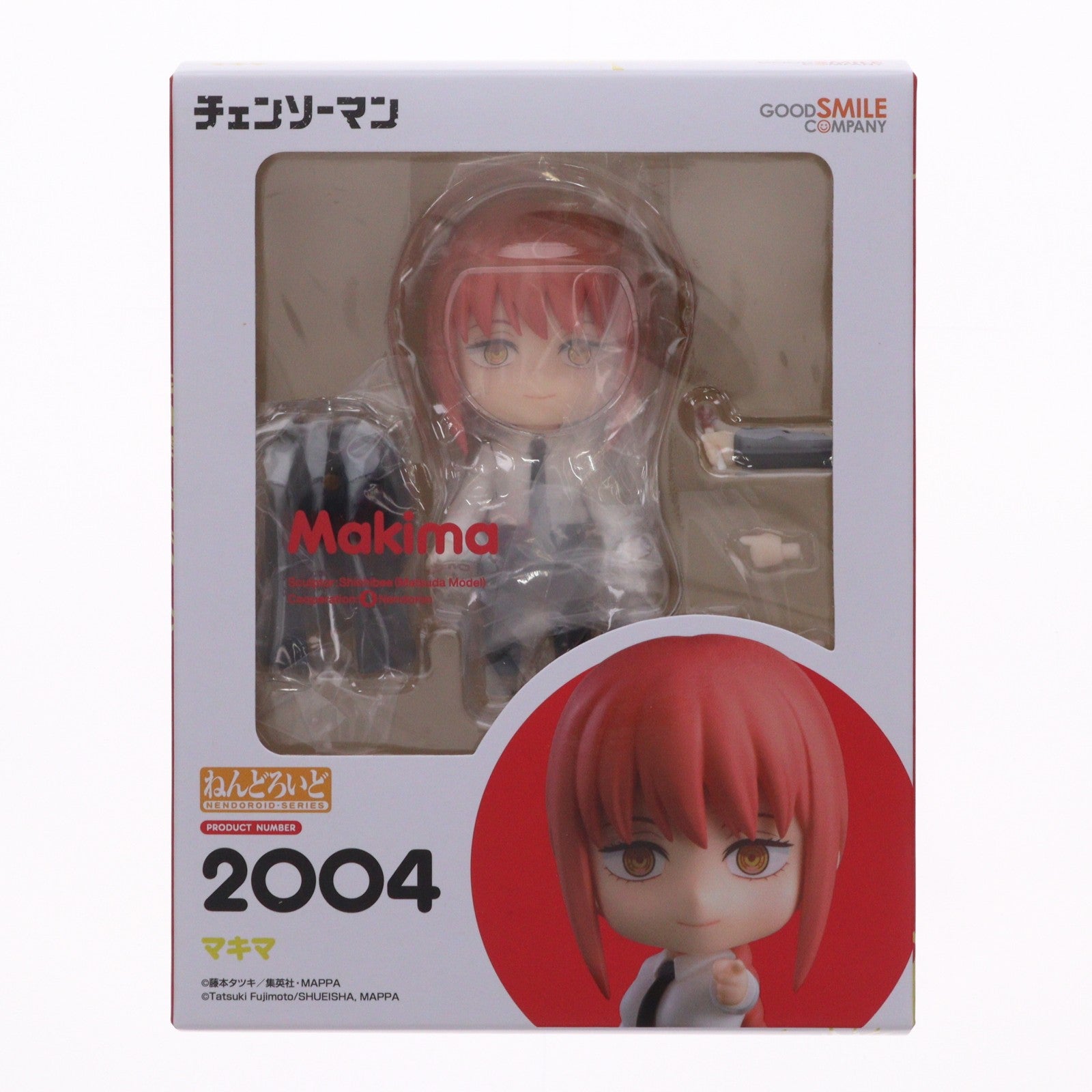 【中古即納】[FIG] (再販) ねんどろいど 2004 マキマ TVアニメ『チェンソーマン』 完成品 可動フィギュア グッドスマイルカンパニー(20260217)