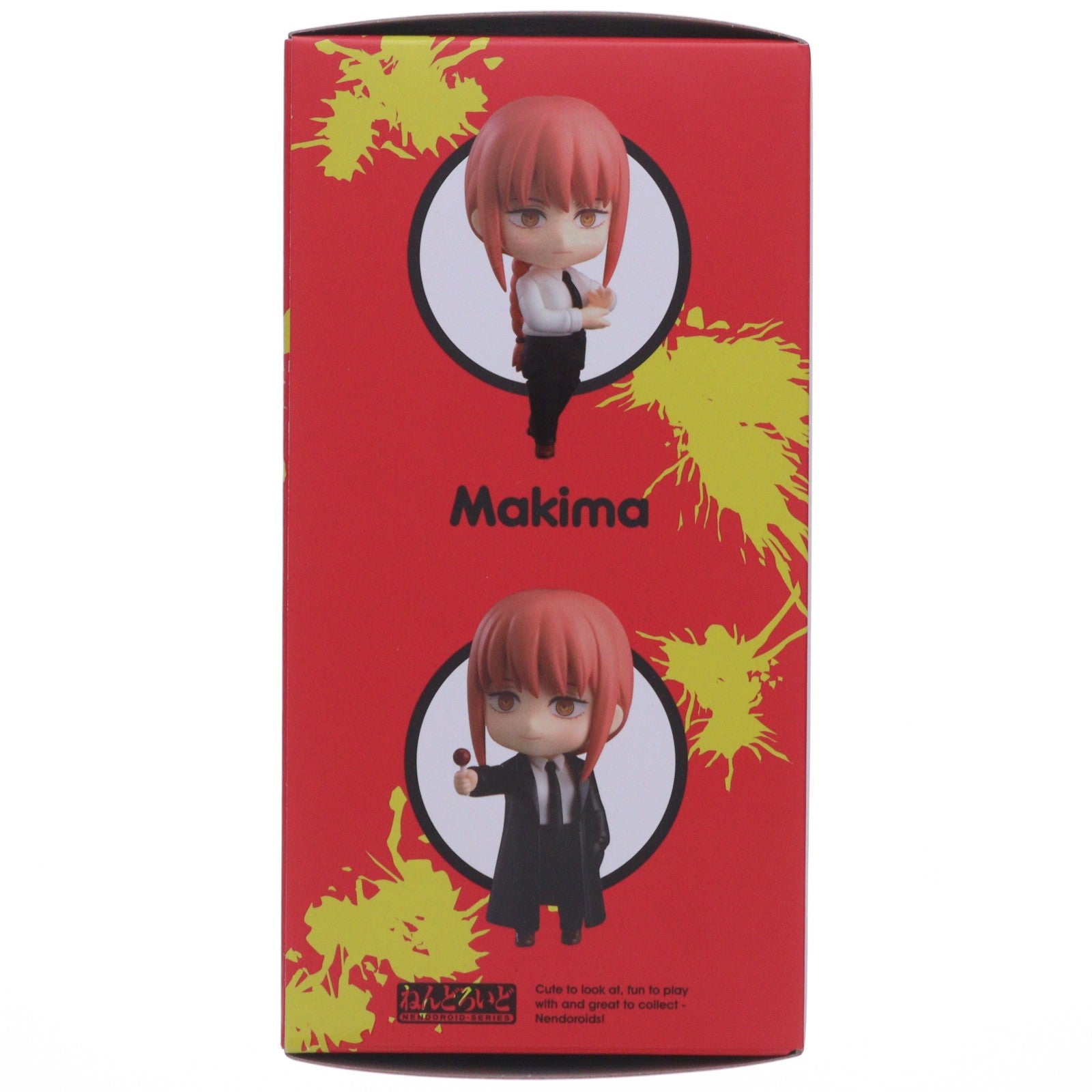 【中古即納】[FIG] (再販) ねんどろいど 2004 マキマ TVアニメ『チェンソーマン』 完成品 可動フィギュア グッドスマイルカンパニー(20260217)