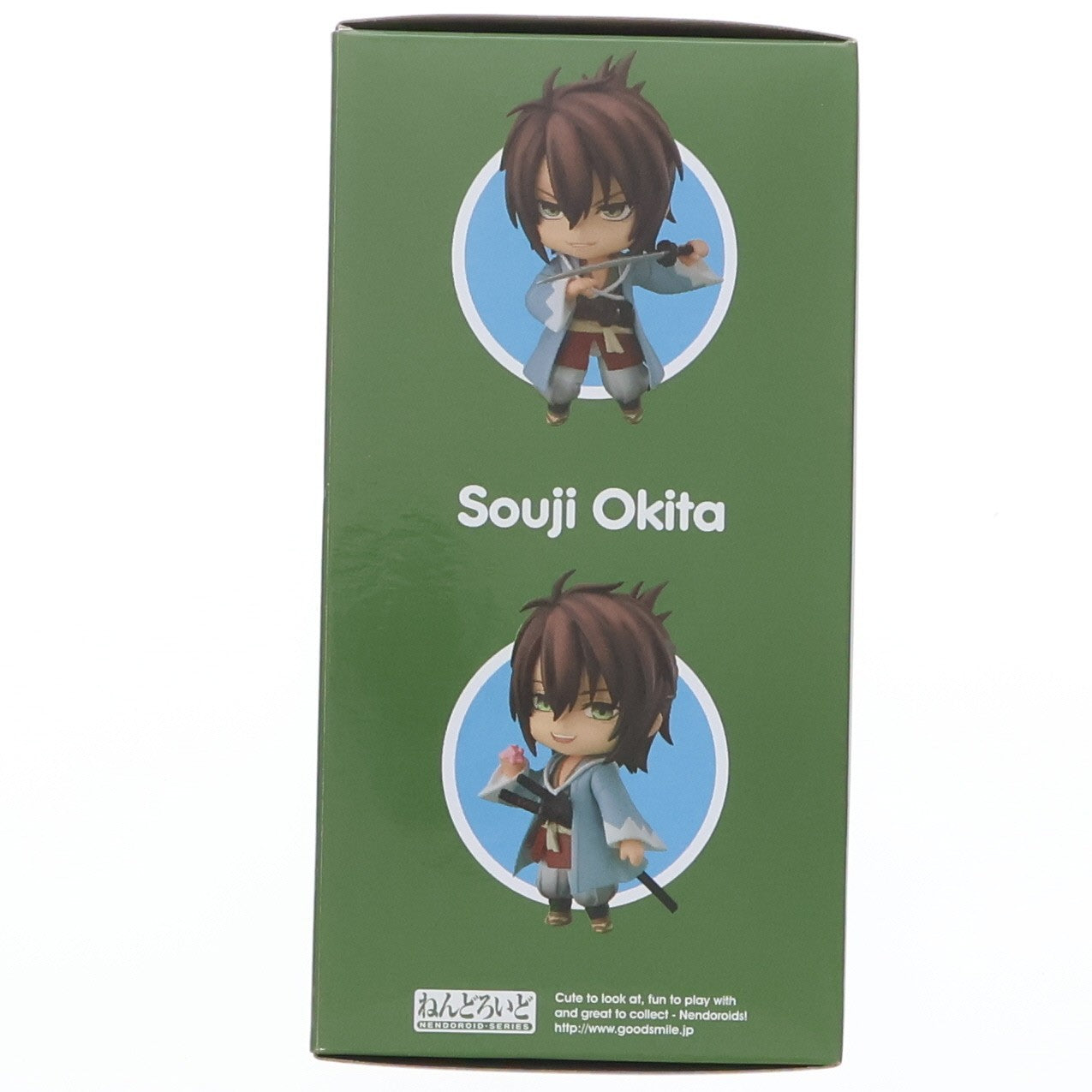 【中古即納】[FIG] ねんどろいど 1355 沖田総司(おきたそうじ) 薄桜鬼 真改 完成品 可動フィギュア オランジュ・ルージュ(20201129)
