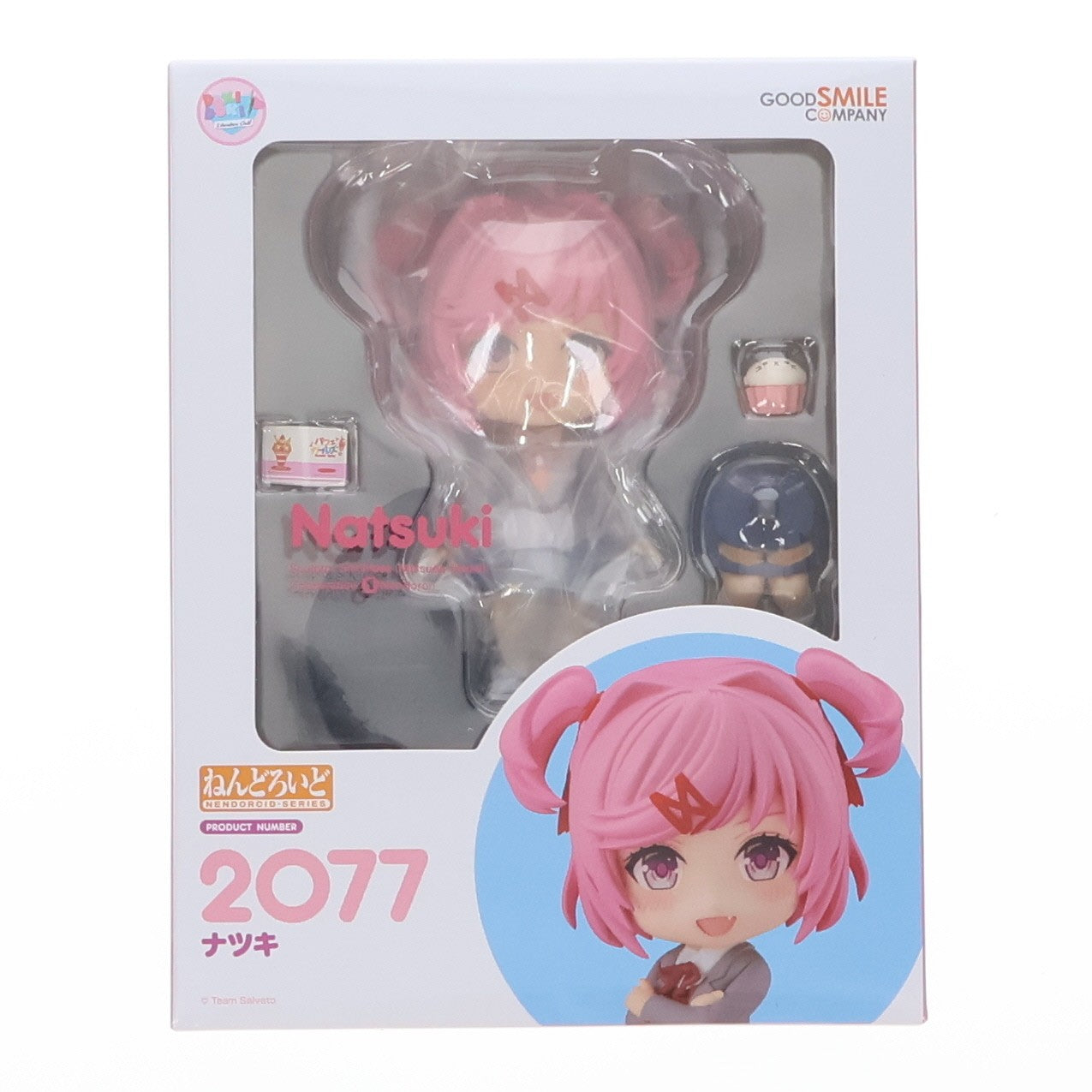 【中古即納】[FIG] ねんどろいど 2077 ナツキ ドキドキ文芸部! 完成品 可動フィギュア グッドスマイルカンパニー(20230810)