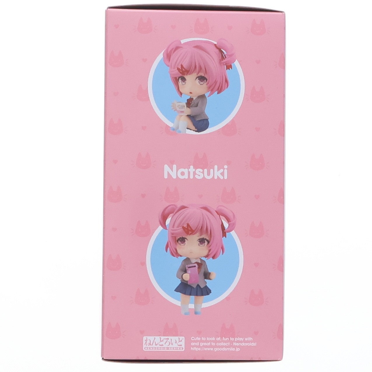 【中古即納】[FIG] ねんどろいど 2077 ナツキ ドキドキ文芸部! 完成品 可動フィギュア グッドスマイルカンパニー(20230810)