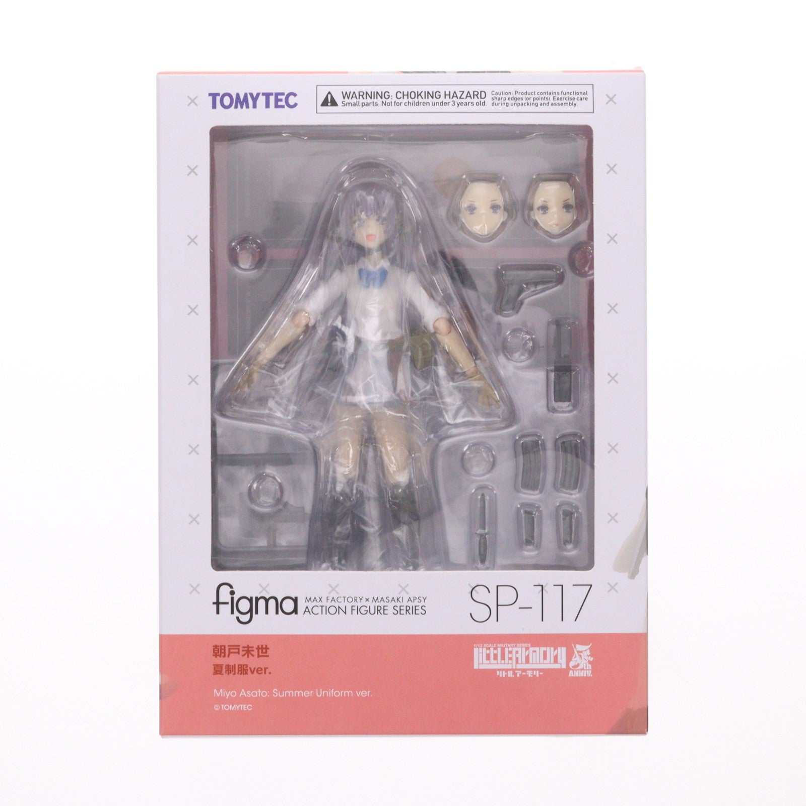 【中古即納】[FIG] figma(フィグマ) SP-117 朝戸未世(あさとみよ) 夏制服ver. LittleArmory(リトルアーモリー) 完成品 可動フィギュア TOMYTEC(トミーテック)(20191123)