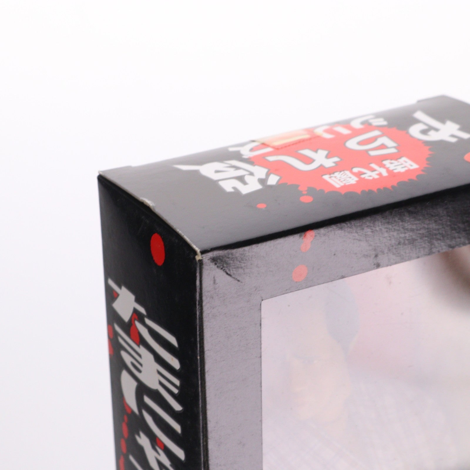 【中古即納】[FIG] 時代劇やられ役シリーズ 殺られ役 銀次 1/6 完成品 可動フィギュア アルフレックス(19991231)