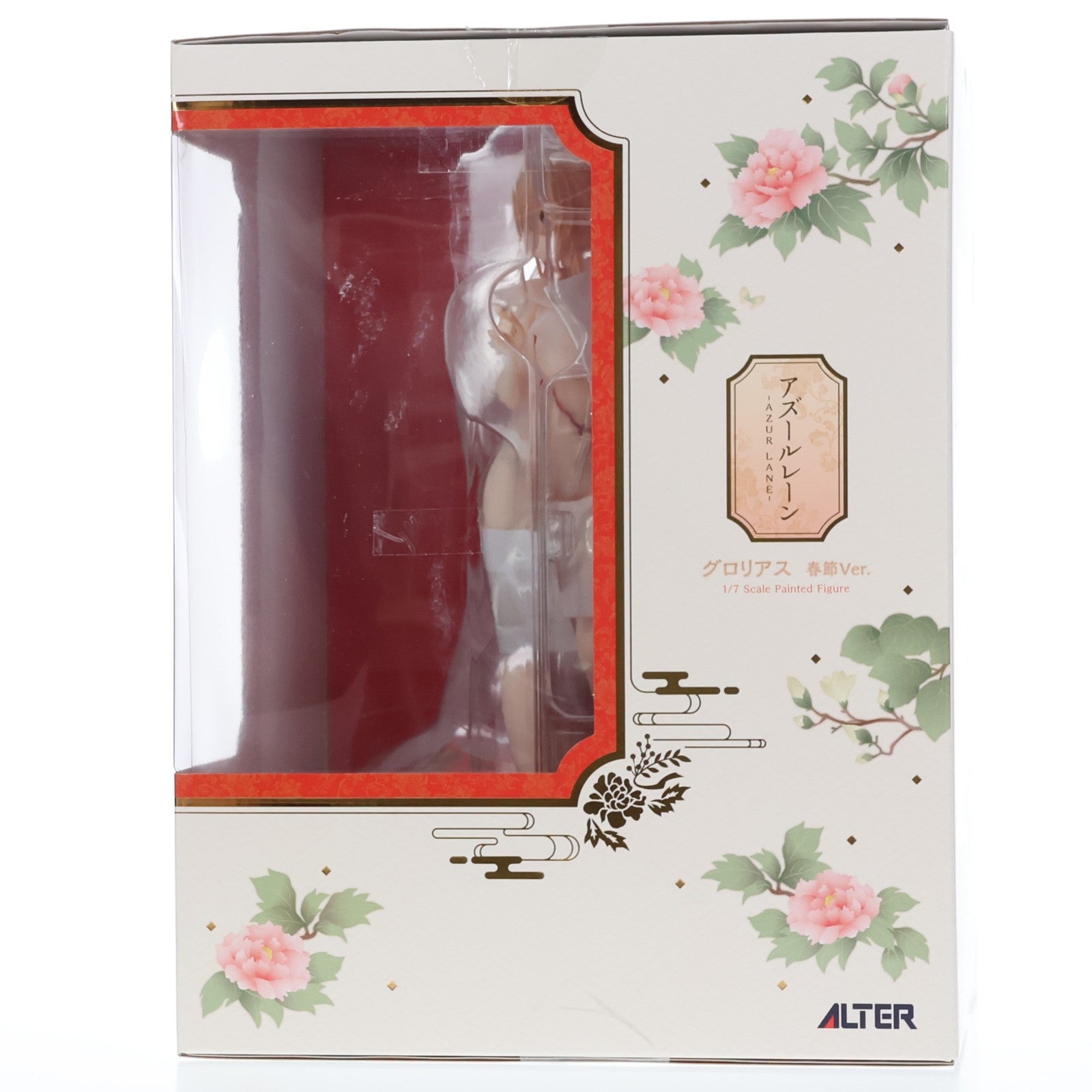 【中古即納】[FIG] あみあみ限定特典付属 グロリアス 春節Ver. アズールレーン 1/7 完成品 フィギュア アルター(20260420)