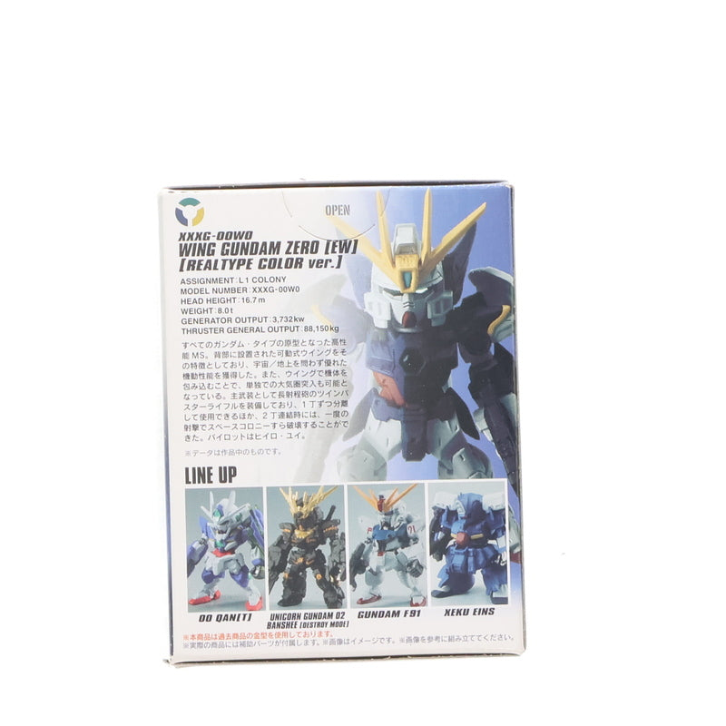 【中古即納】[FIG] (単品)(食玩) ウイングガンダムゼロ(EW版) FW GUNDAM CONVERGE(ガンダムコンバージ) SELECTION[REAL TYPE COLOR] 新機動戦記ガンダムW Endless Waltz(ウイング エンドレスワルツ) フィギュア バンダイ(20170530)