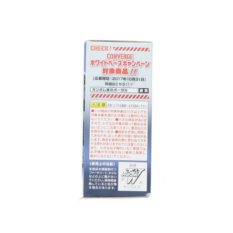 【中古即納】[FIG] (単品)(食玩) ウイングガンダムゼロ(EW版) FW GUNDAM CONVERGE(ガンダムコンバージ) SELECTION[REAL TYPE COLOR] 新機動戦記ガンダムW Endless Waltz(ウイング エンドレスワルツ) フィギュア バンダイ(20170530)