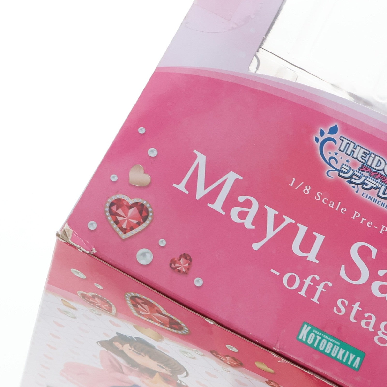 【中古即納】[FIG] 佐久間まゆ-off stage-(さくままゆ) アイドルマスター シンデレラガールズ 1/8 完成品 フィギュア コトブキヤショップ&アソビストア限定(PV043) コトブキヤ(20230725)