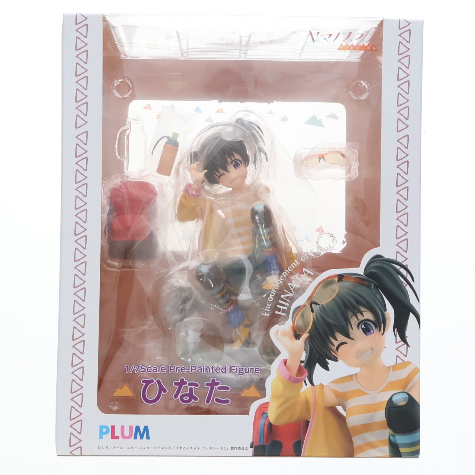 【中古即納】[FIG] ひなた ヤマノススメ サードシーズン 1/7 完成品 フィギュア(PF100) PLUM(プラム)(20181221)
