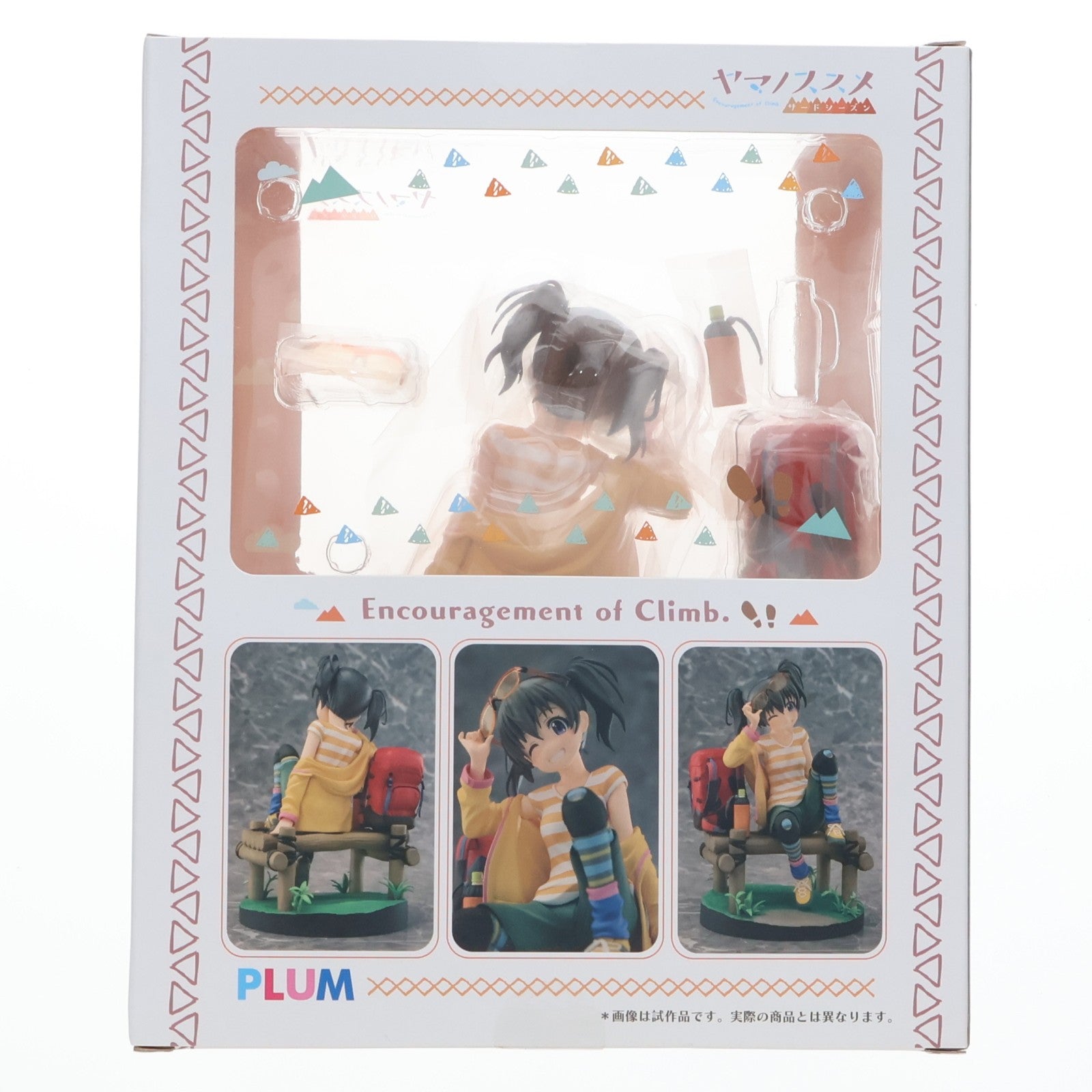 【中古即納】[FIG] ひなた ヤマノススメ サードシーズン 1/7 完成品 フィギュア(PF100) PLUM(プラム)(20181221)