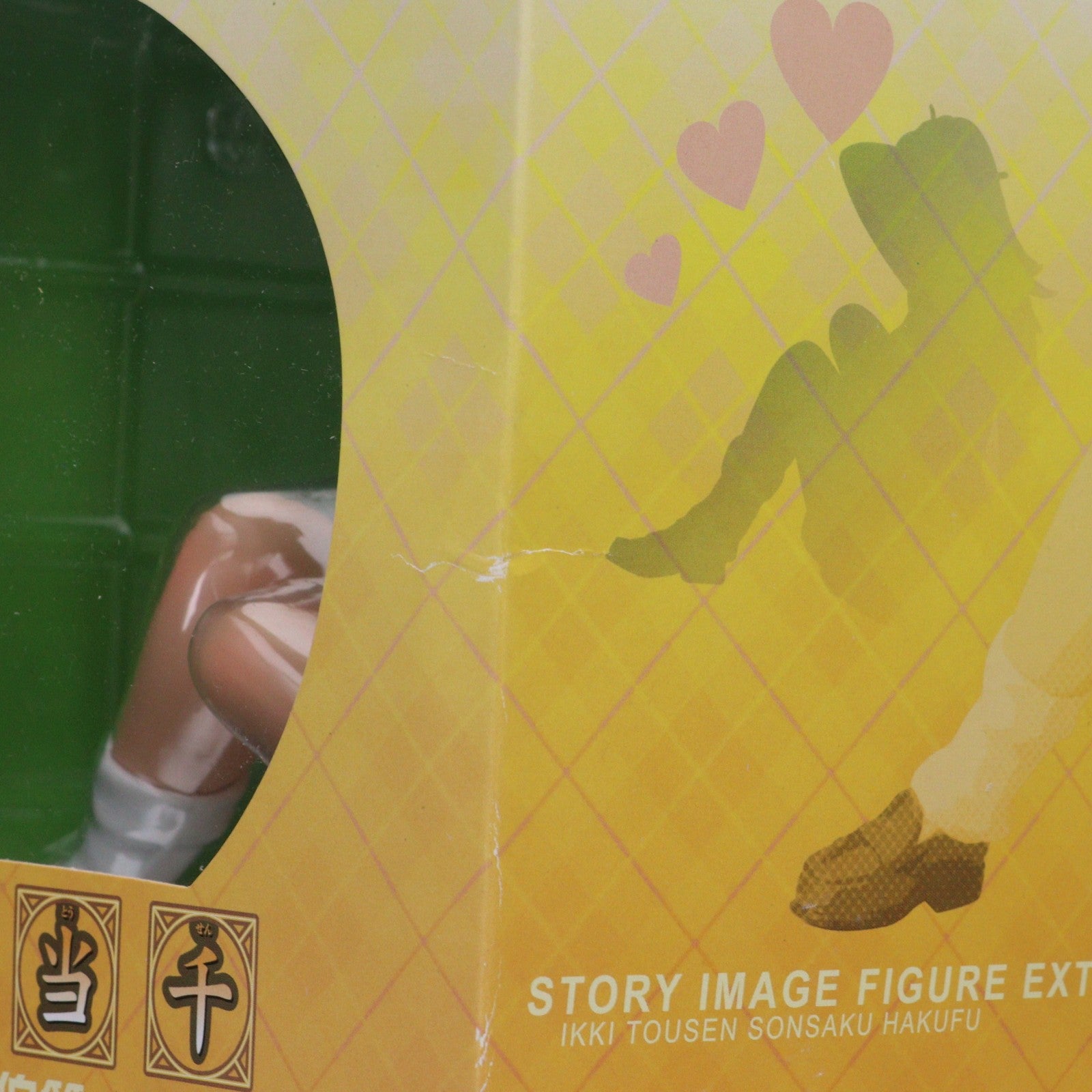 【中古即納】[FIG] SIF EX 孫策伯符(そんさくはくふ) 一騎当千 1/7 完成品 フィギュア YAMATO(やまと)(20061128)