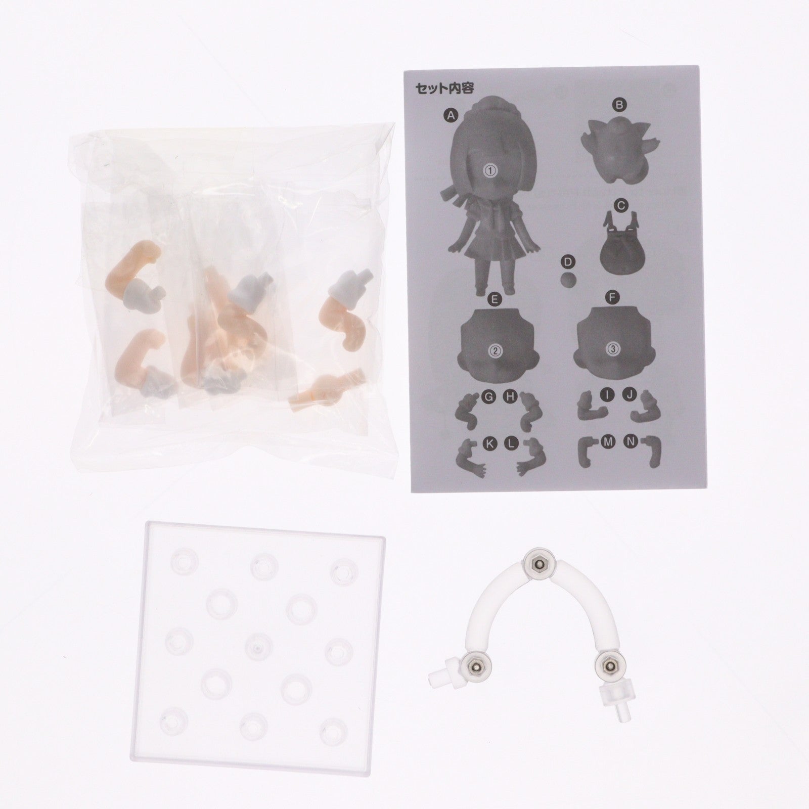 【中古即納】[FIG] GOODSMILE ONLINE SHOP購入特典付属 ねんどろいど 934 がんばリーリエ ポケットモンスター 完成品 可動フィギュア グッドスマイルカンパニー(20181117)