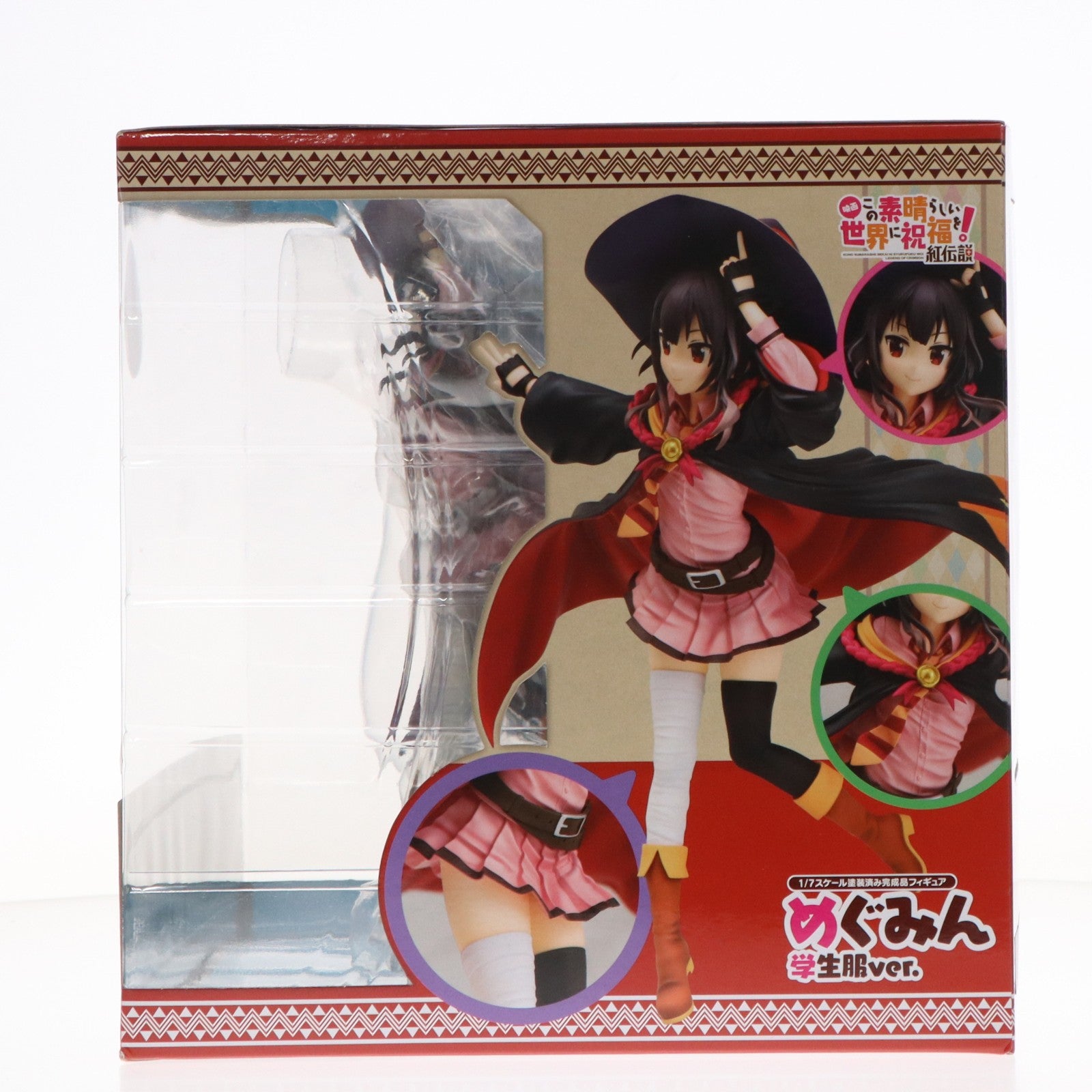 【中古即納】[FIG] めぐみん 学生服ver. パール仕様 映画 この素晴らしい世界に祝福を!紅伝説 1/7 完成品 フィギュア KDcolleフェスティバル2020&カドカワストア&イベント限定 キャラアニ(20200723)