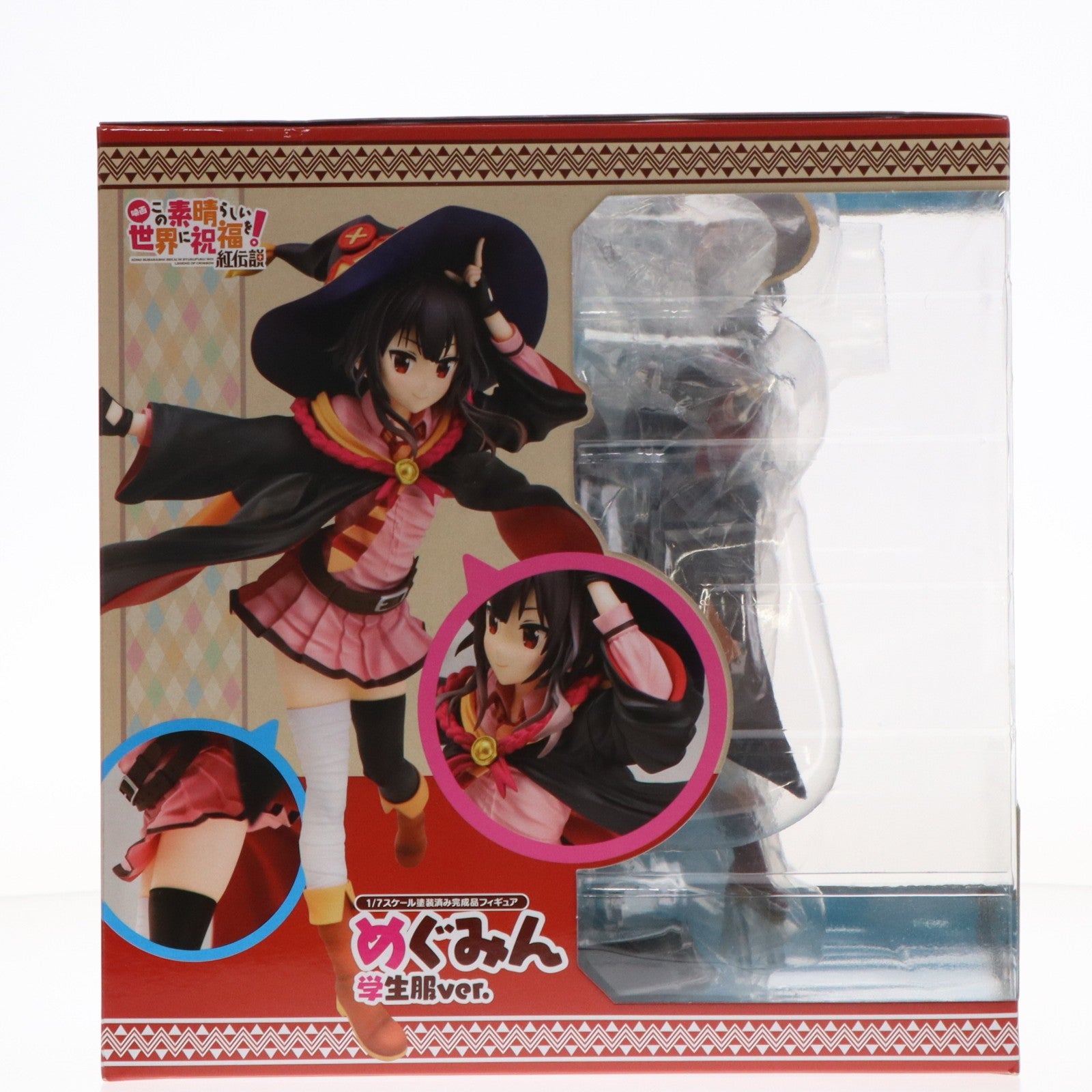 【中古即納】[FIG] めぐみん 学生服ver. パール仕様 映画 この素晴らしい世界に祝福を!紅伝説 1/7 完成品 フィギュア KDcolleフェスティバル2020&カドカワストア&イベント限定 キャラアニ(20200723)