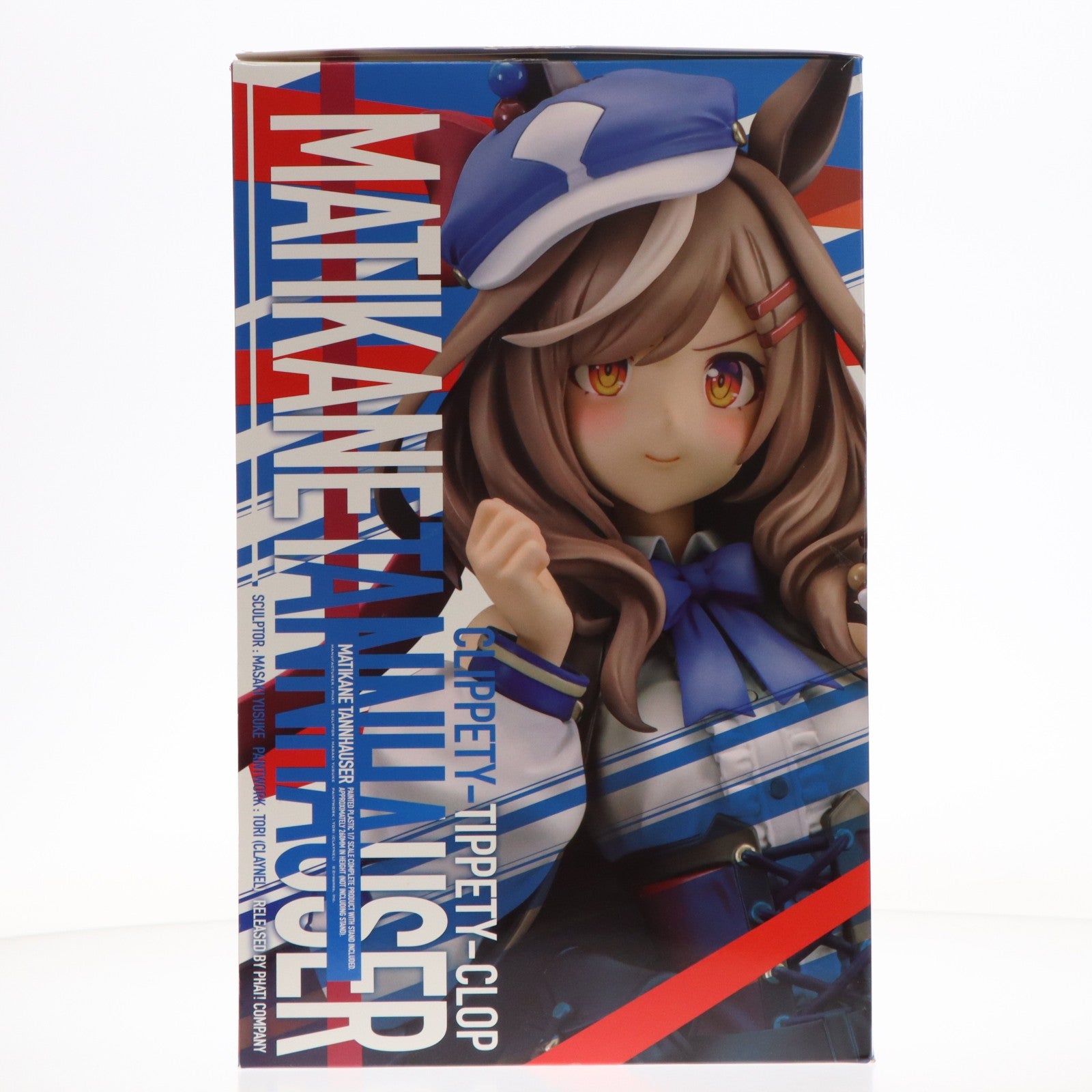 【中古即納】[FIG] マチカネタンホイザ ウマ娘 プリティーダービー 1/7 完成品 フィギュア グッドスマイルカンパニー公式ショップ&一部店舗&オンラインショップ限定 Phat!(ファット・カンパニー)(20250331)