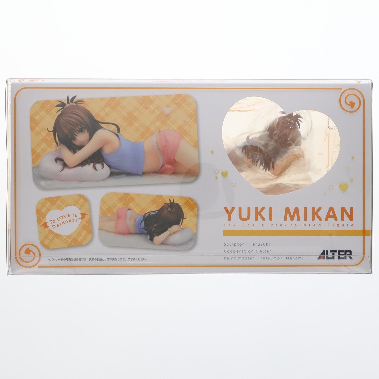 【中古即納】[FIG] 結城美柑(ゆうきみかん) To LOVEる-とらぶる- ダークネス 1/7 完成品 フィギュア アルター(20150904)