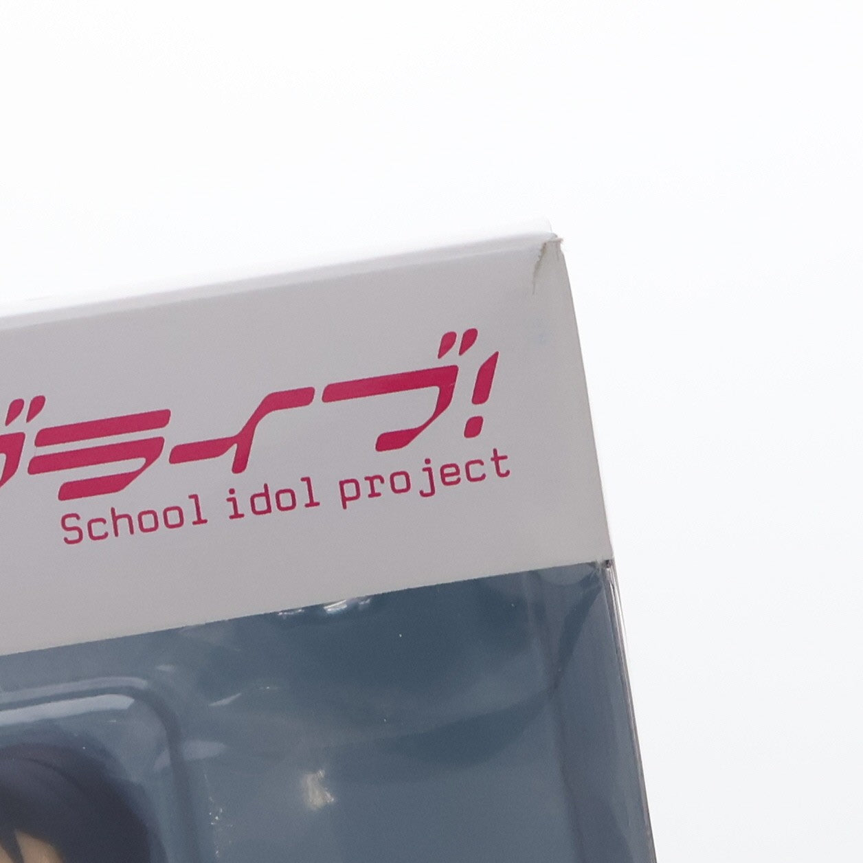 【中古即納】[FIG] BEACH QUEENS(ビーチクイーンズ) 園田海未(そのだうみ) ラブライブ! 1/10 完成品 フィギュア(NF-261) ウェーブ(WAVE)(20131225)