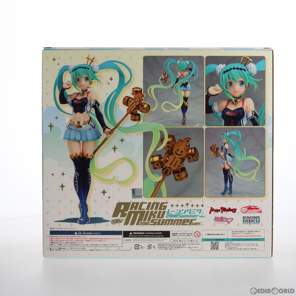 【中古即納】[FIG] レーシングミク 2018 summer Ver. キャラクター・ボーカル・シリーズ 01 初音ミク 1/7 完成品 フィギュア GOODSMILE ONLINE SHOP&あみあみ&Amazon.co.jp限定 マックスファクトリー(20210630)