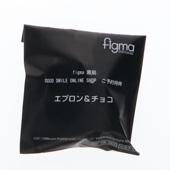 【中古即納】[FIG] GOODSMILE ONLINE SHOP限定特典付属 figma(フィグマ) 317 鹿島(かしま) 艦隊これくしょん -艦これ- 完成品 可動フィギュア マックスファクトリー(20170329)