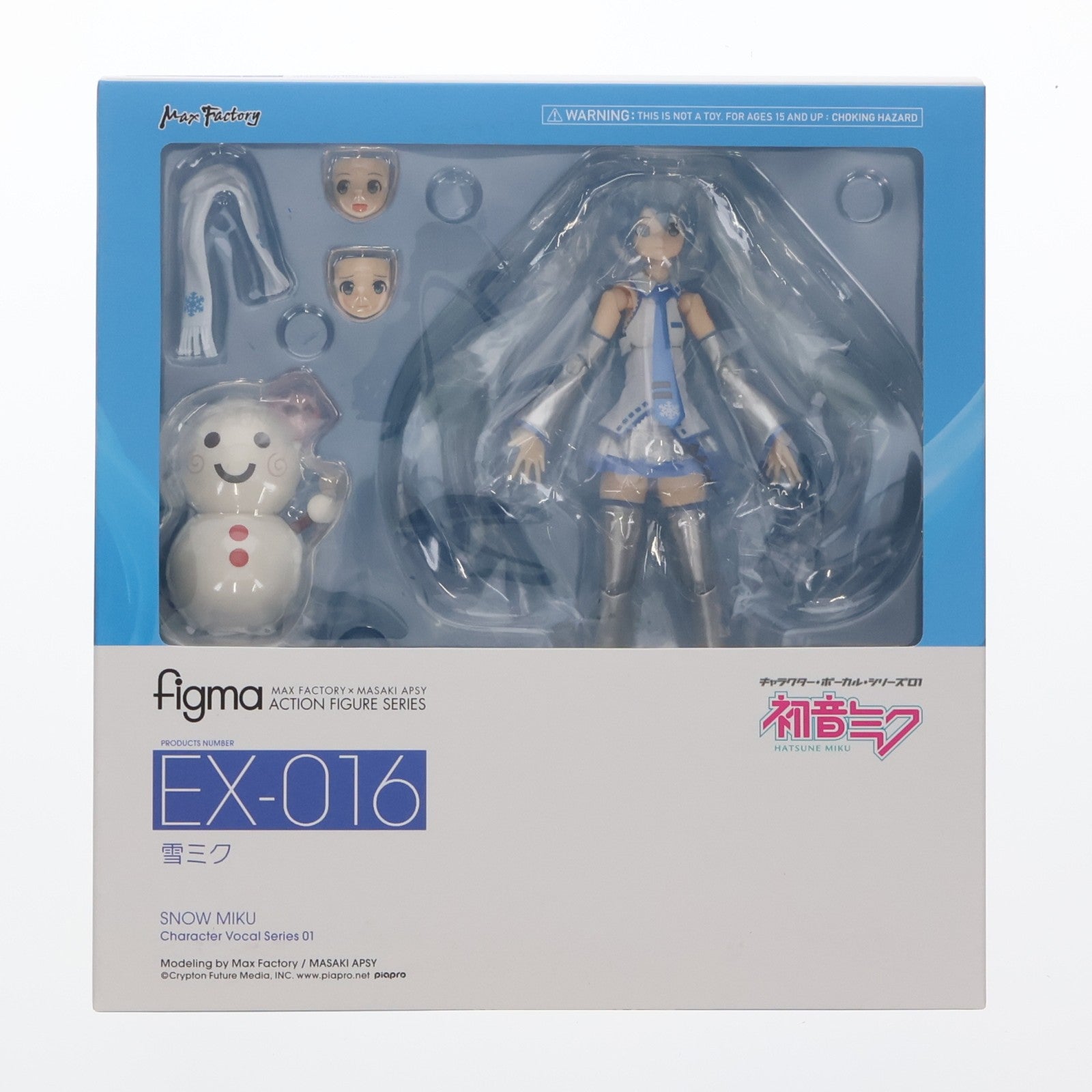 【中古即納】[FIG] figma(フィグマ) EX-016 雪ミク キャラクター・ボーカル・シリーズ01 初音ミク 完成品 可動フィギュア ワンフェス2014冬&GOODSMILE ONLINE SHOP限定 マックスファクトリー(20140209)