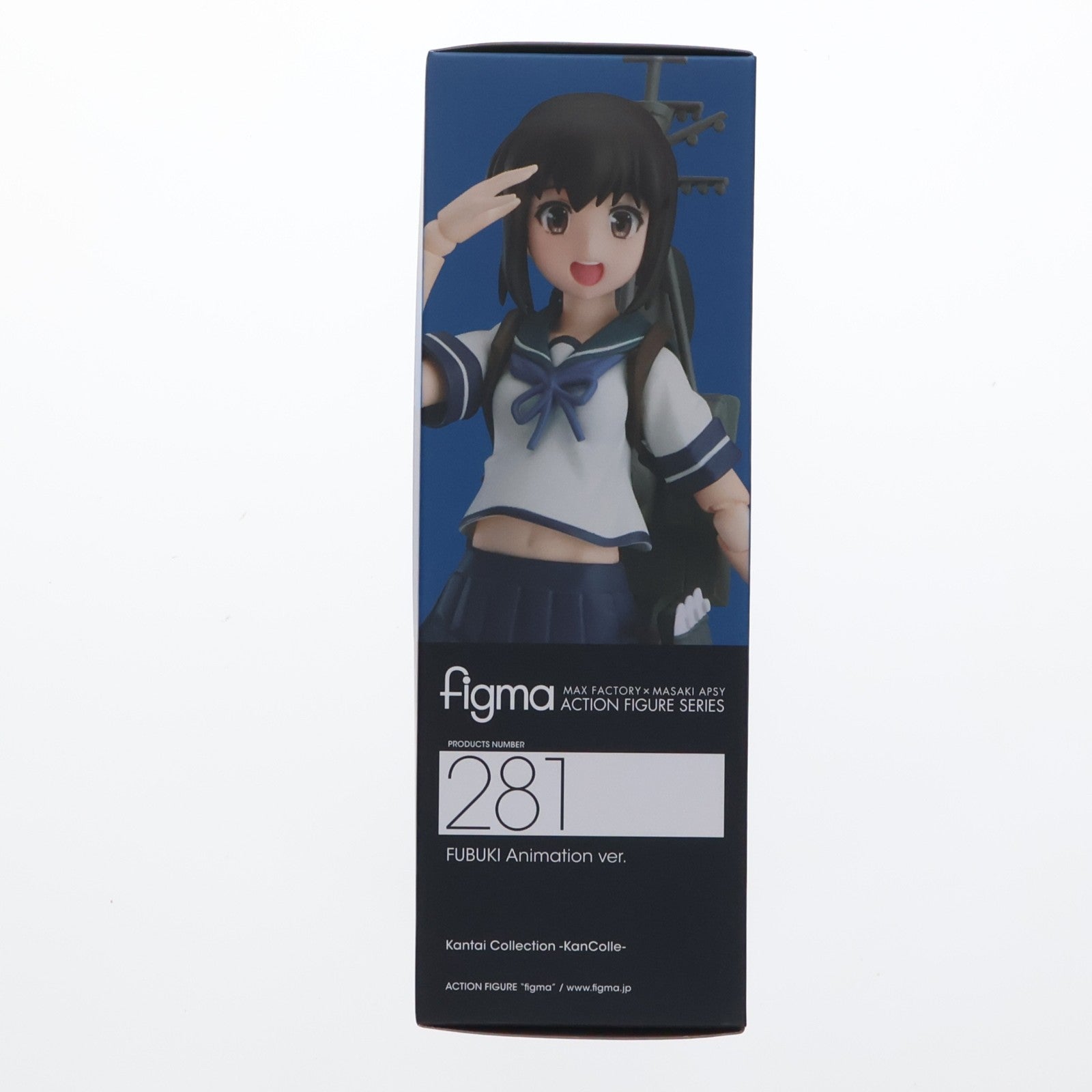 【中古即納】[FIG] GOODSMILE ONLINE SHOP限定特典付属 figma(フィグマ) 281 吹雪(ふぶき) Animation ver. 艦隊これくしょん -艦これ- 完成品 可動フィギュア マックスファクトリー(20160601)