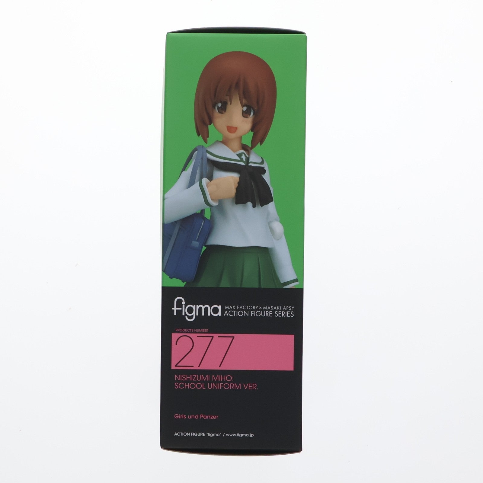 【中古即納】[FIG] GOODSMILE ONLINE SHOP限定特典付属 figma(フィグマ) 277 西住みほ(にしずみみほ) 制服ver. ガールズ&パンツァー 完成品 可動フィギュア マックスファクトリー(20160529)