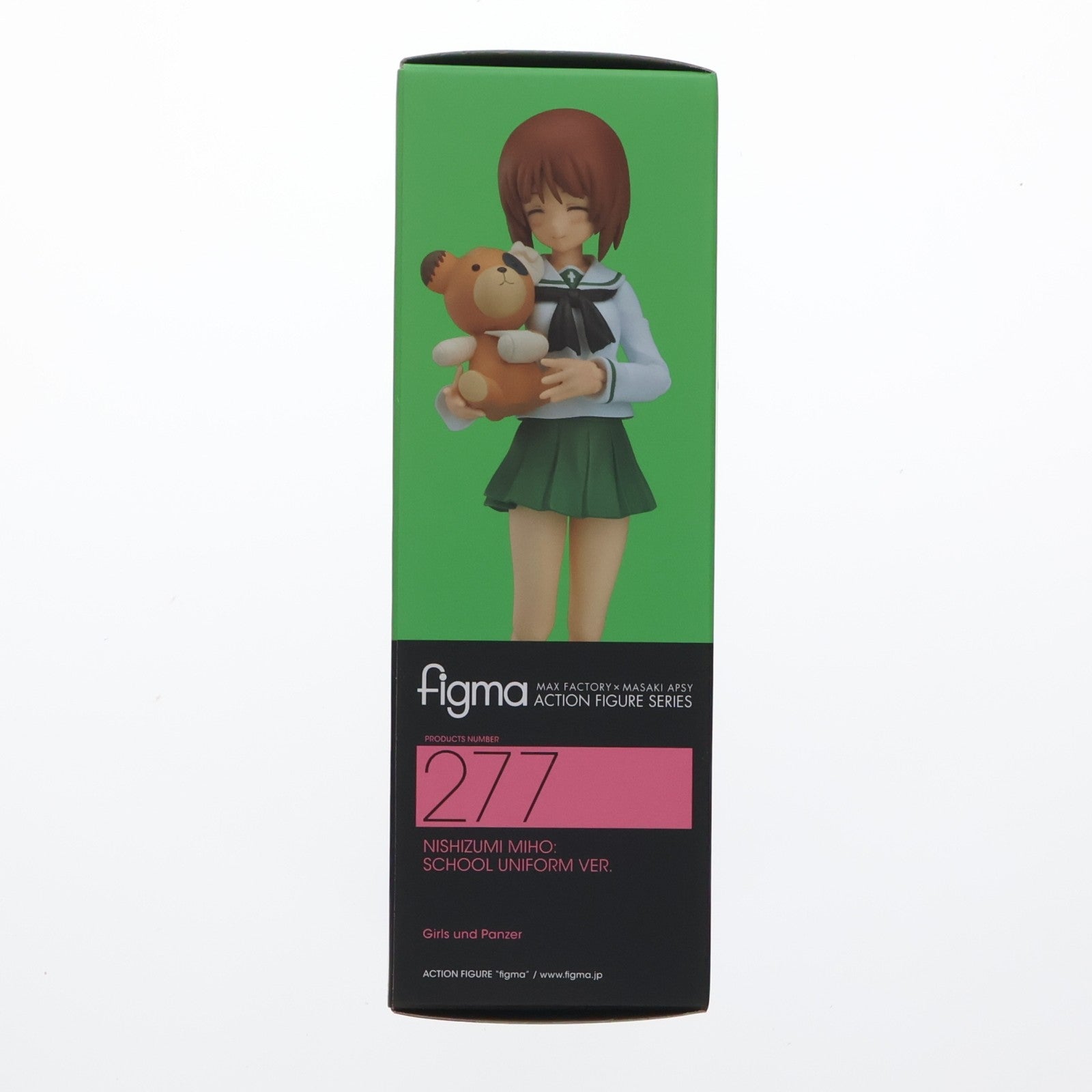 【中古即納】[FIG] GOODSMILE ONLINE SHOP限定特典付属 figma(フィグマ) 277 西住みほ(にしずみみほ) 制服ver. ガールズ&パンツァー 完成品 可動フィギュア マックスファクトリー(20160529)