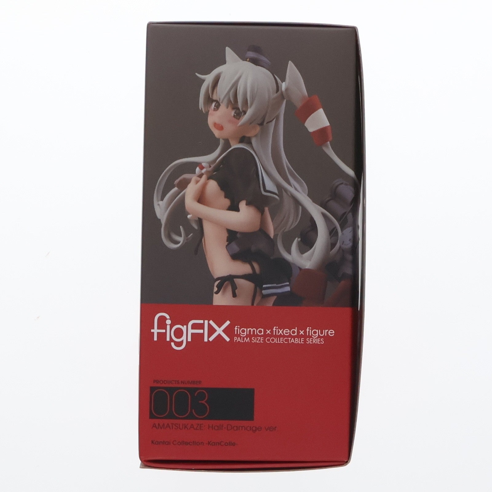 【中古即納】[FIG] GOODSMILE ONLINE SHOP限定特典付属 figFIX-003 天津風(あまつかぜ) 中破ver. 艦隊これくしょん ‐艦これ‐ 完成品 フィギュア マックスファクトリー(20150930)