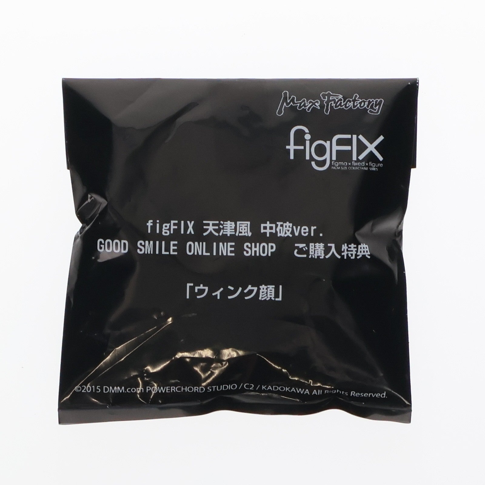 【中古即納】[FIG] GOODSMILE ONLINE SHOP限定特典付属 figFIX-003 天津風(あまつかぜ) 中破ver. 艦隊これくしょん ‐艦これ‐ 完成品 フィギュア マックスファクトリー(20150930)