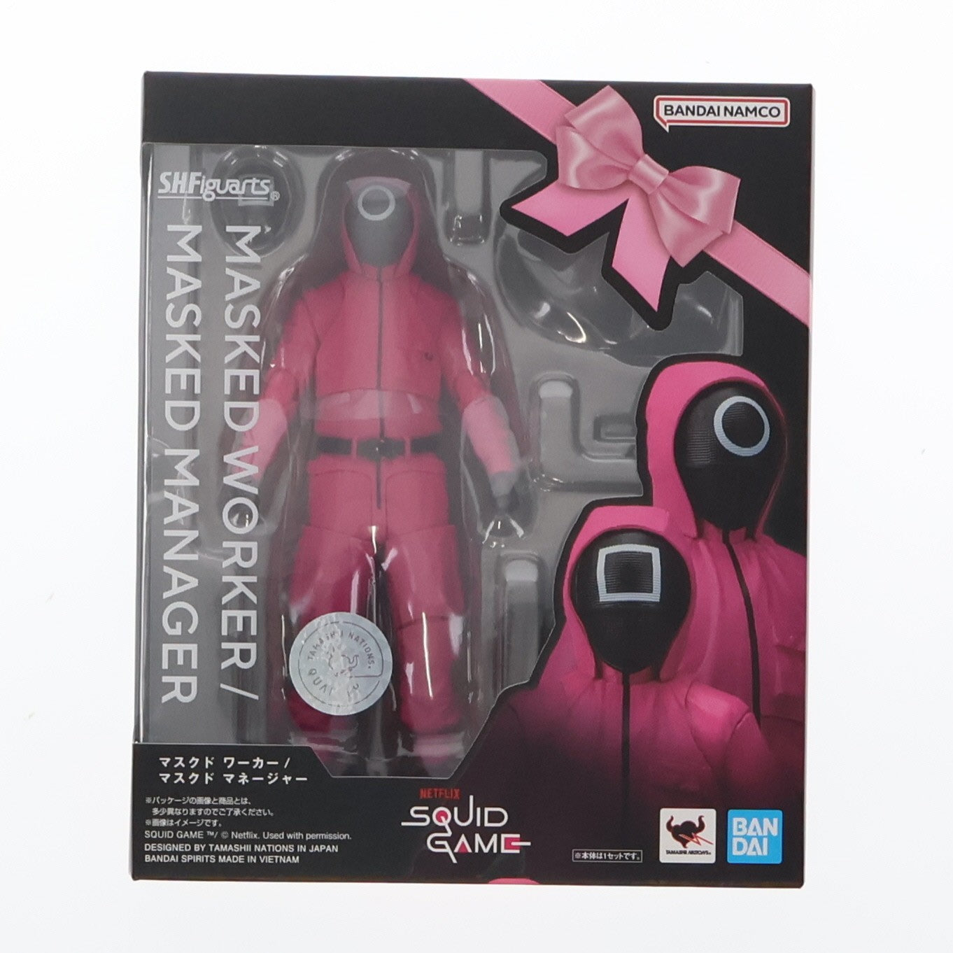 【中古即納】[FIG] S.H.Figuarts(フィギュアーツ) マスクド ワーカー/マスクド マネージャー NETFLIX SQUID GAME(ネットフリックス スクイードゲーム/イカゲーム) 完成品 可動フィギュア バンダイスピリッツ(20221126)