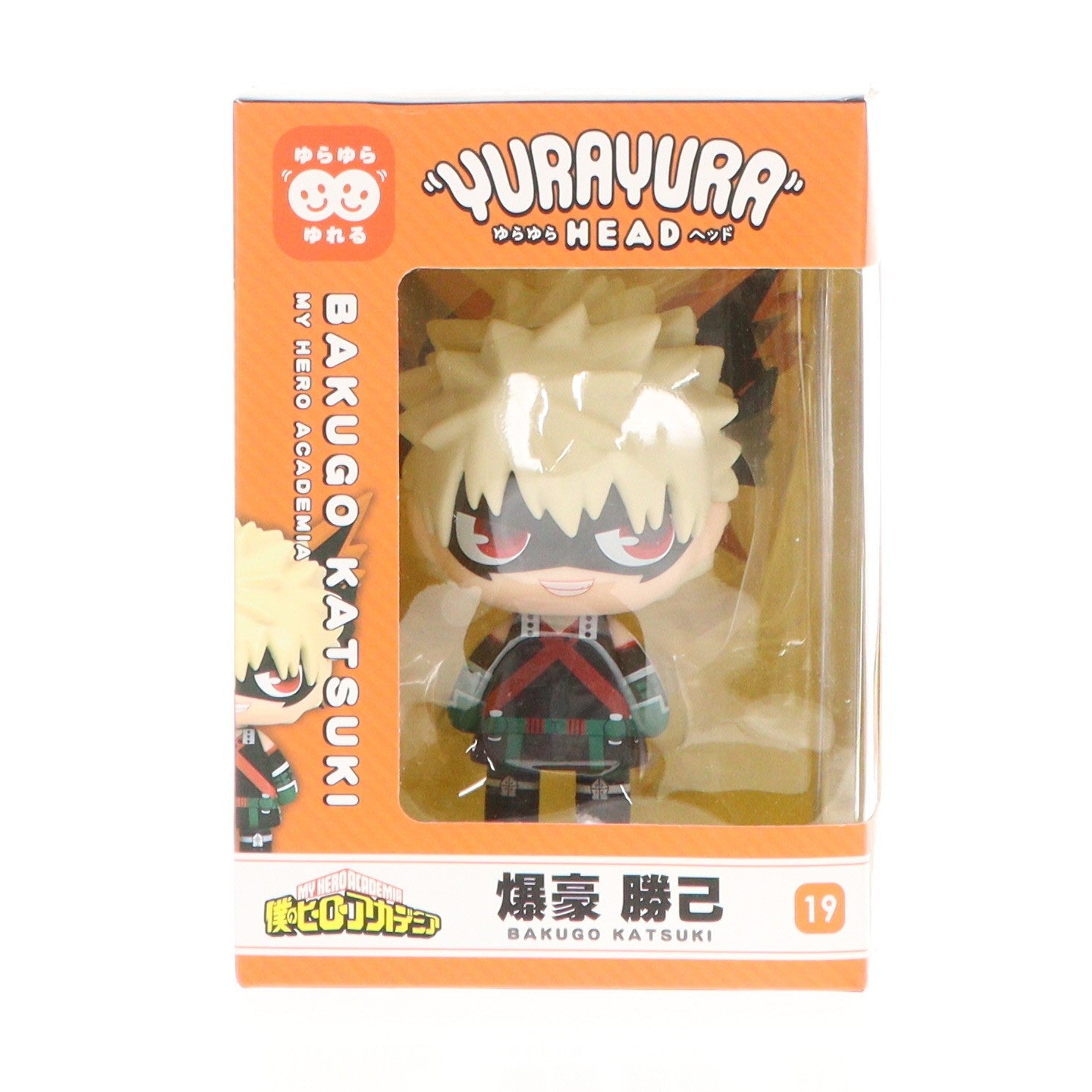 【中古即納】[FIG] ゆらゆらヘッド 爆豪勝己(ばくごうかつき) 僕のヒーローアカデミア 完成品 フィギュア タカラトミーアーツ(20220623)