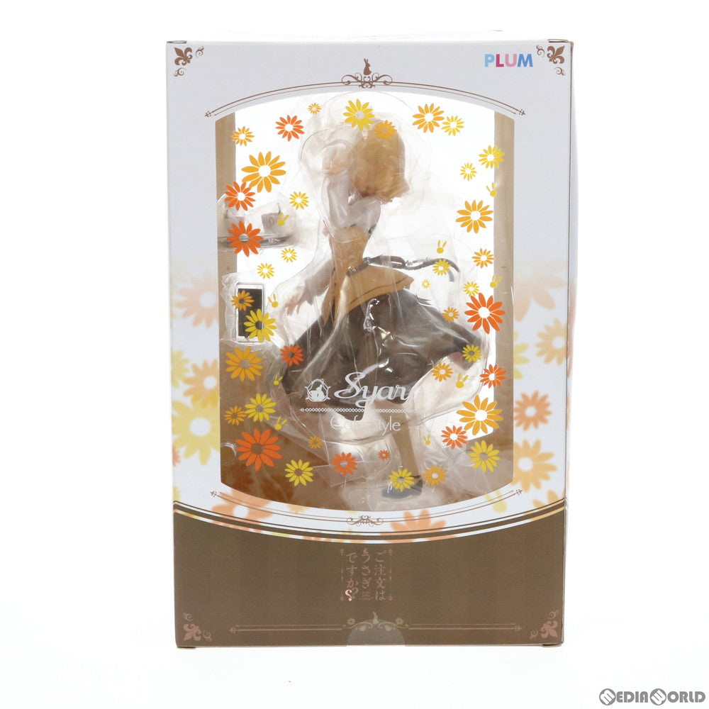 【中古即納】[FIG] シャロ(Cafe Style) ご注文はうさぎですか～～ 1/7 完成品 フィギュア(PF111) PLUM(プラム)(20190728)