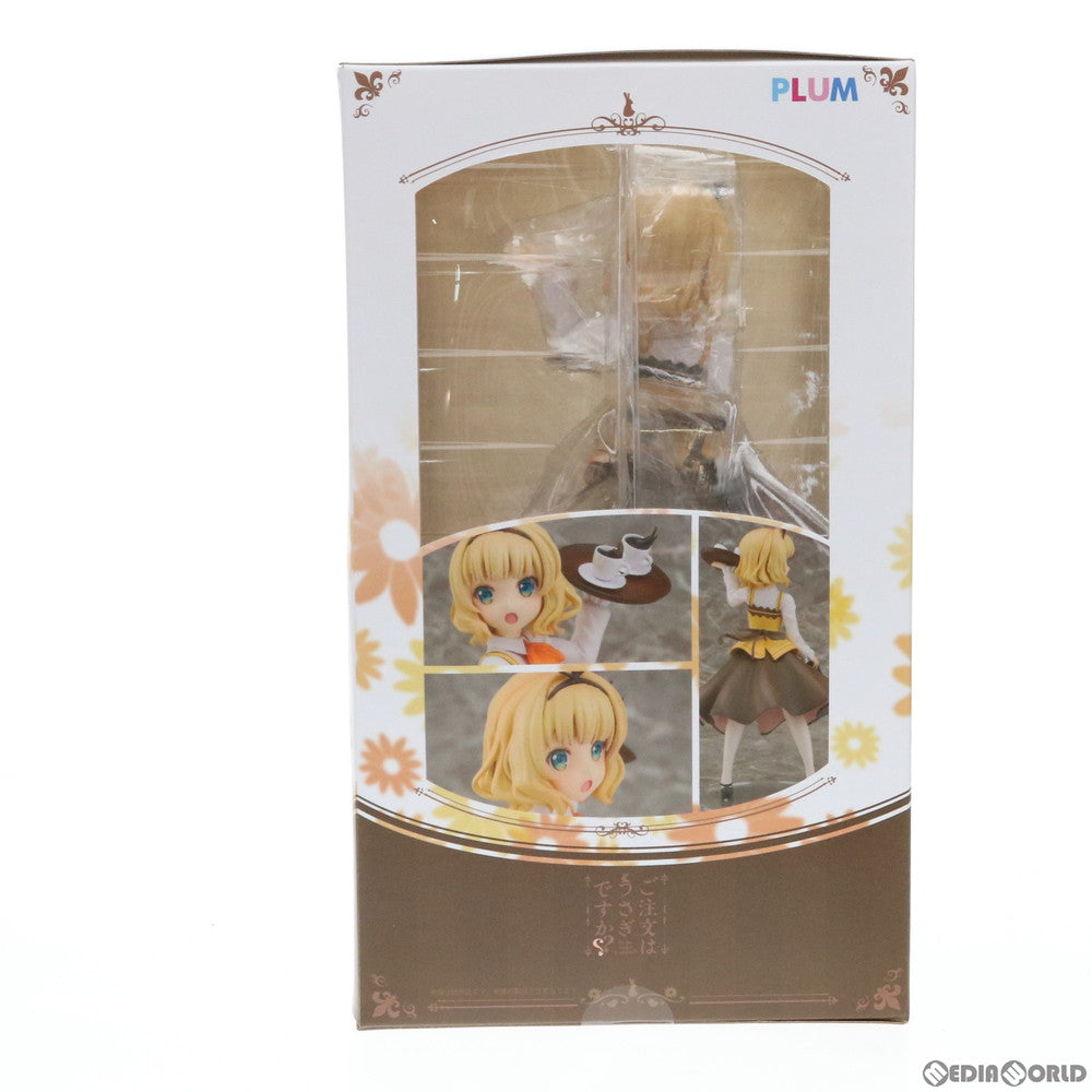 【中古即納】[FIG] シャロ(Cafe Style) ご注文はうさぎですか～～ 1/7 完成品 フィギュア(PF111) PLUM(プラム)(20190728)