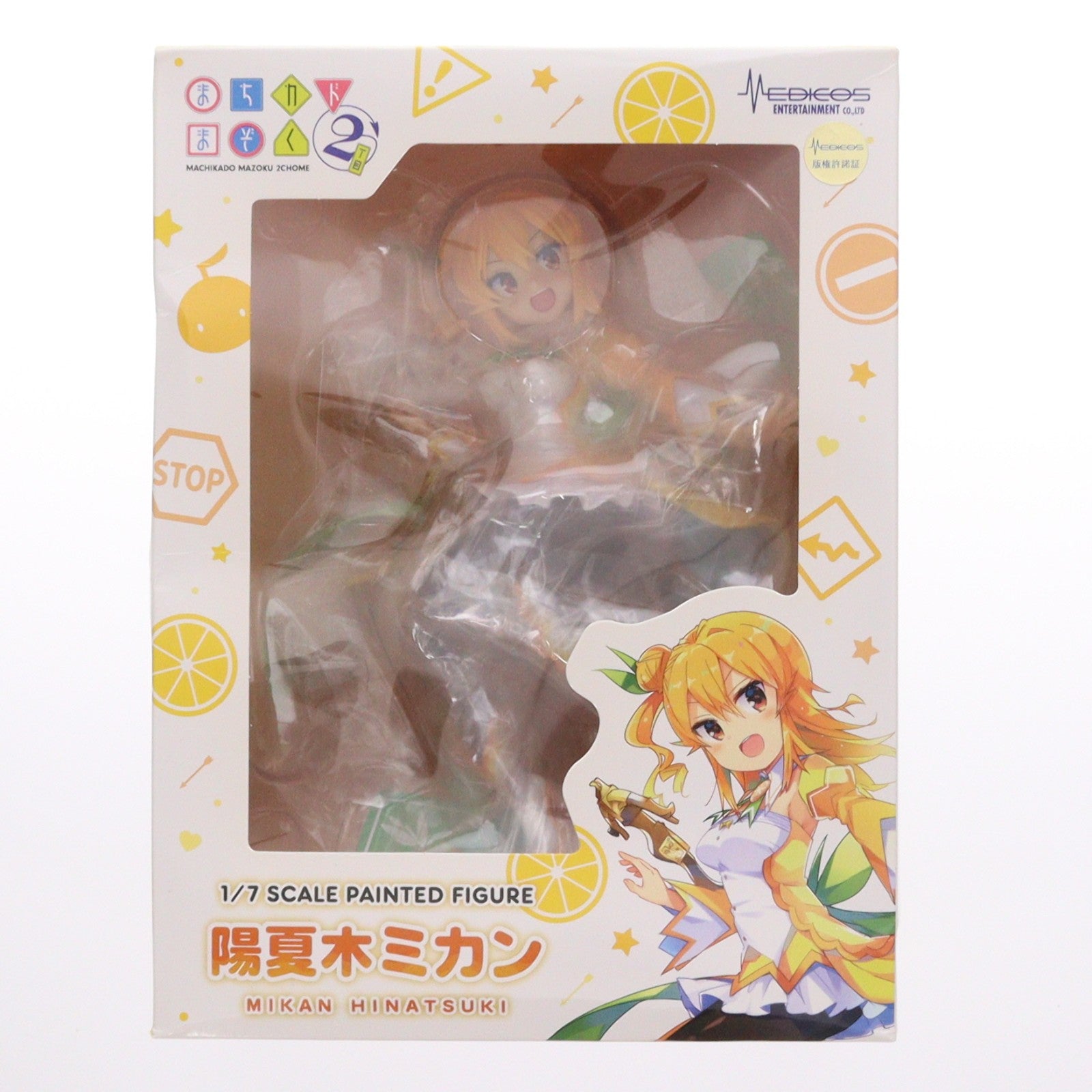 【中古即納】[FIG] 陽夏木ミカン(ひなつきみかん) TVアニメ「まちカドまぞく 2丁目」 1/7 完成品 フィギュア メディコス・エンタテインメント(20231101)