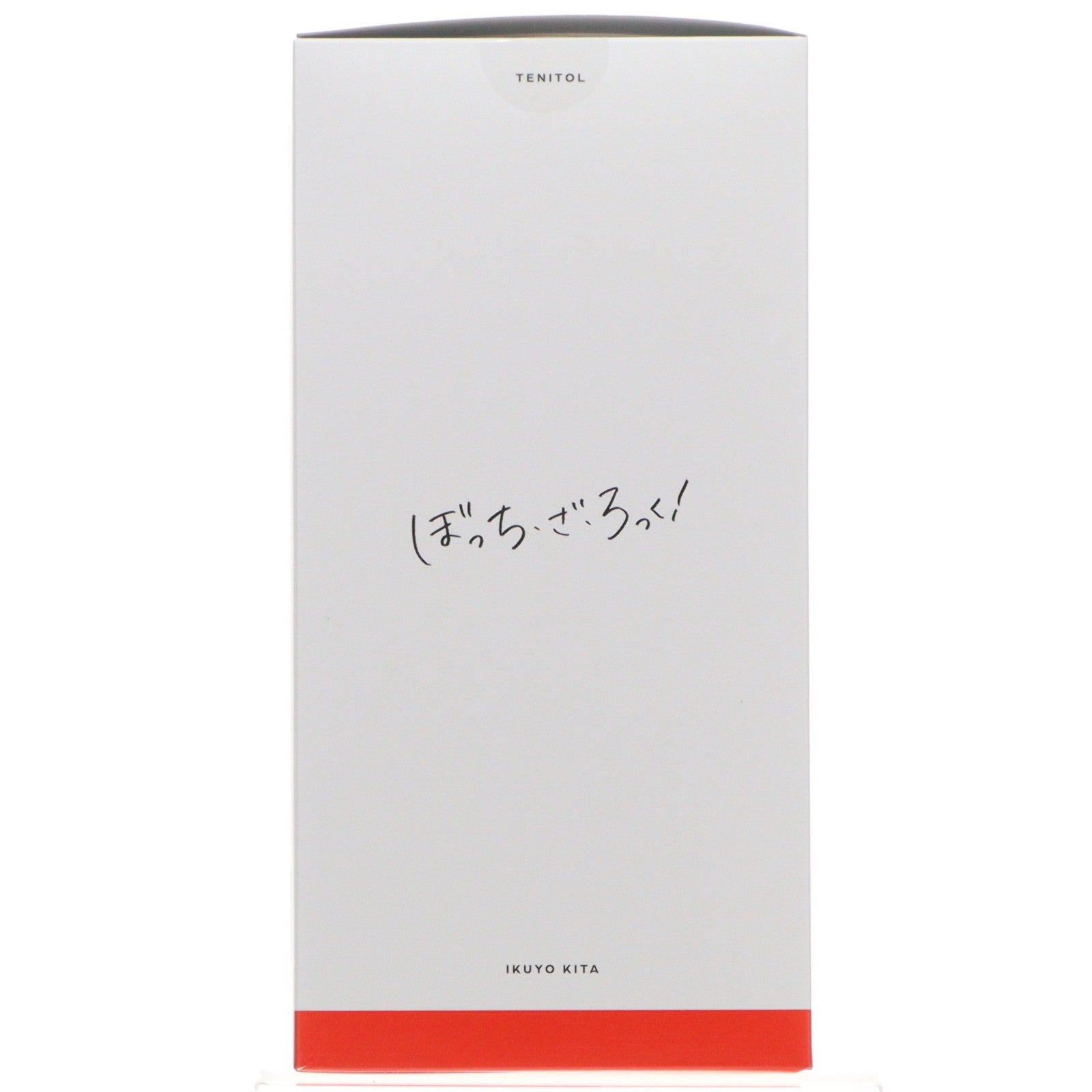 【中古即納】[FIG] FURYU HOBBY MALL限定 TENITOL 喜多郁代(きたいくよ) カフェスタイルver. ぼっち・ざ・ろっく! 完成品 フィギュア(AMU-TNL0100) フリュー(20250731)