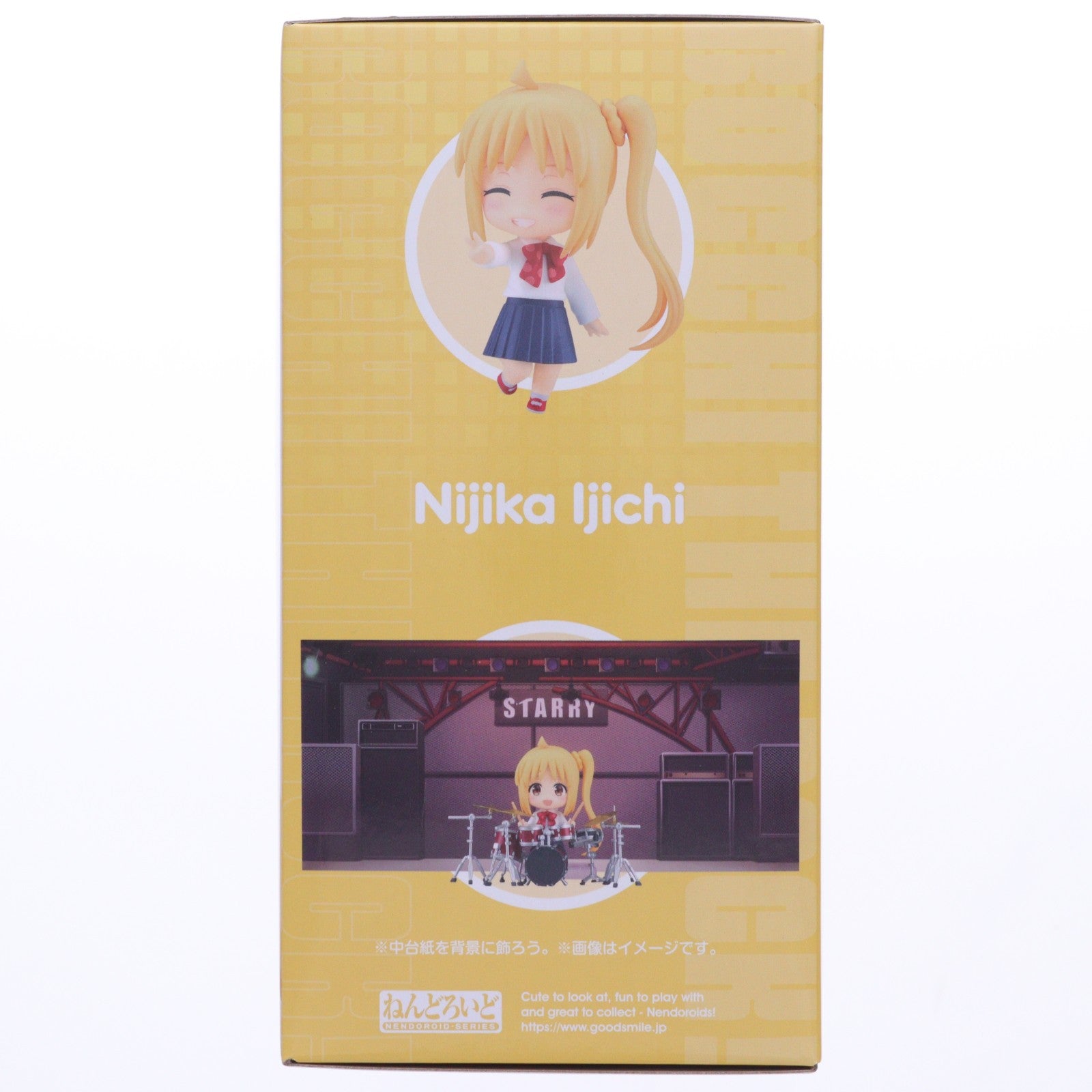 【中古即納】[FIG] ねんどろいど 2242 伊地知虹夏(いじちにじか) ぼっち・ざ・ろっく! 完成品 可動フィギュア グッドスマイルカンパニー(20240323)