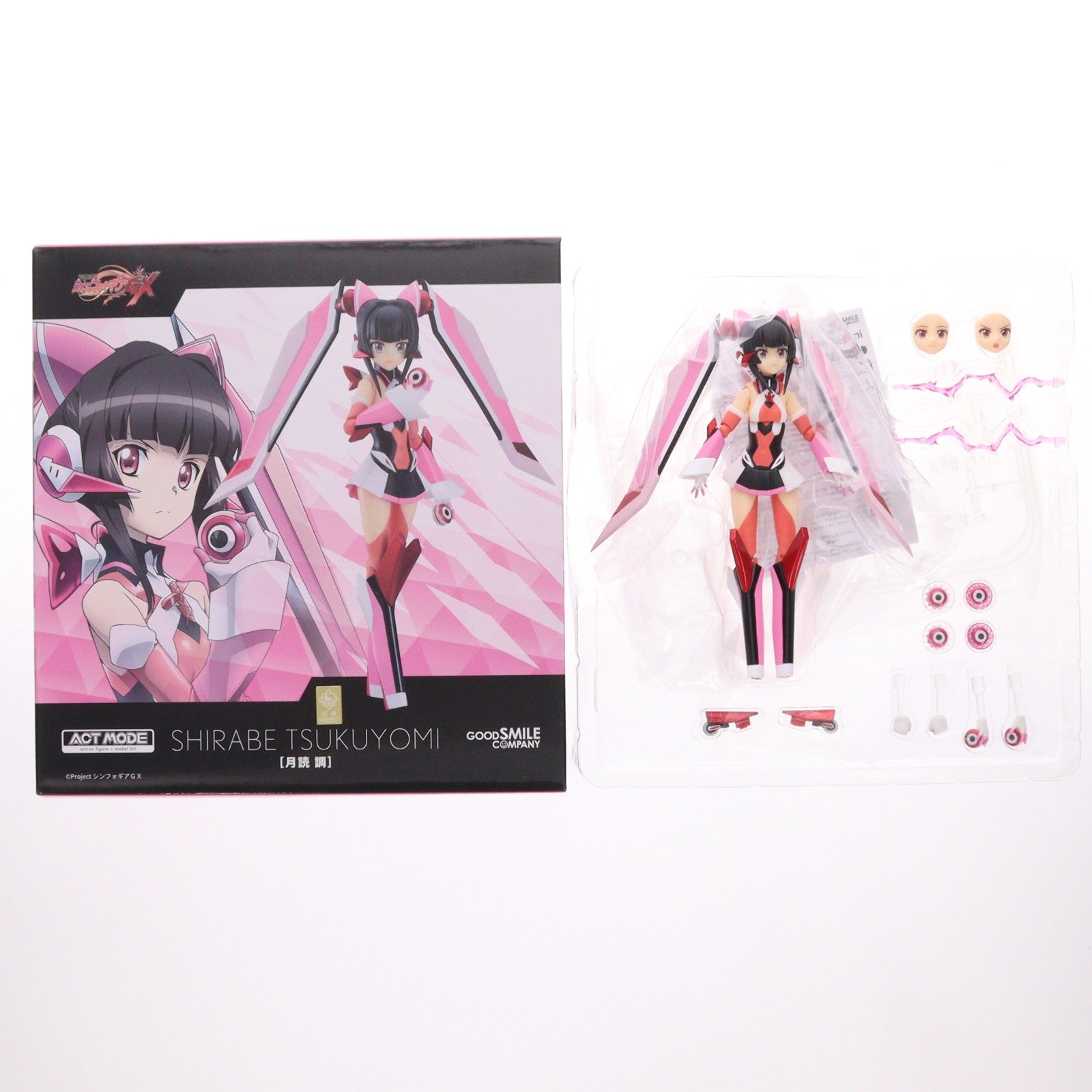 【中古即納】[FIG] ACT MODE 月読調(つくよみしらべ) 戦姫絶唱シンフォギアGX 完成品 可動フィギュア グッドスマイルカンパニー(20230716)