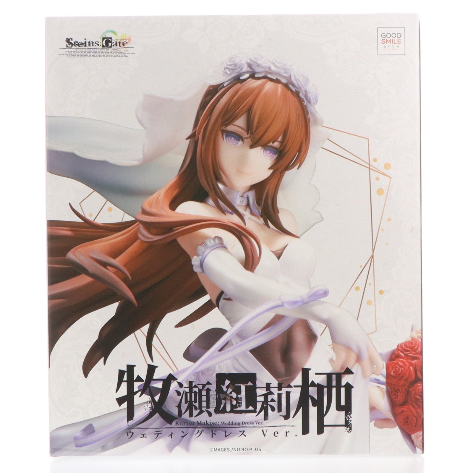 【中古即納】[FIG] 牧瀬紅莉栖(まきせくりす) ウェディングドレス Ver. STEINS;GATE(シュタインズ・ゲート) 1/7 完成品 フィギュア グッドスマイルアーツ上海(20241228)